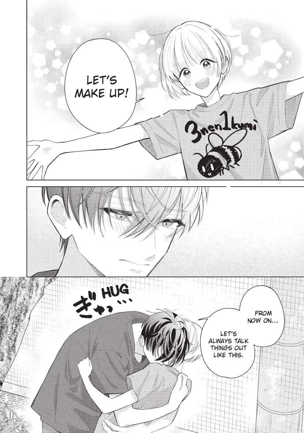In So Deep It's Love Already - Chapter 33.2 - Page 21