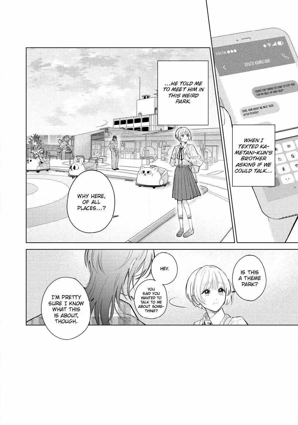 In So Deep It's Love Already - Chapter 34.1 - Page 2