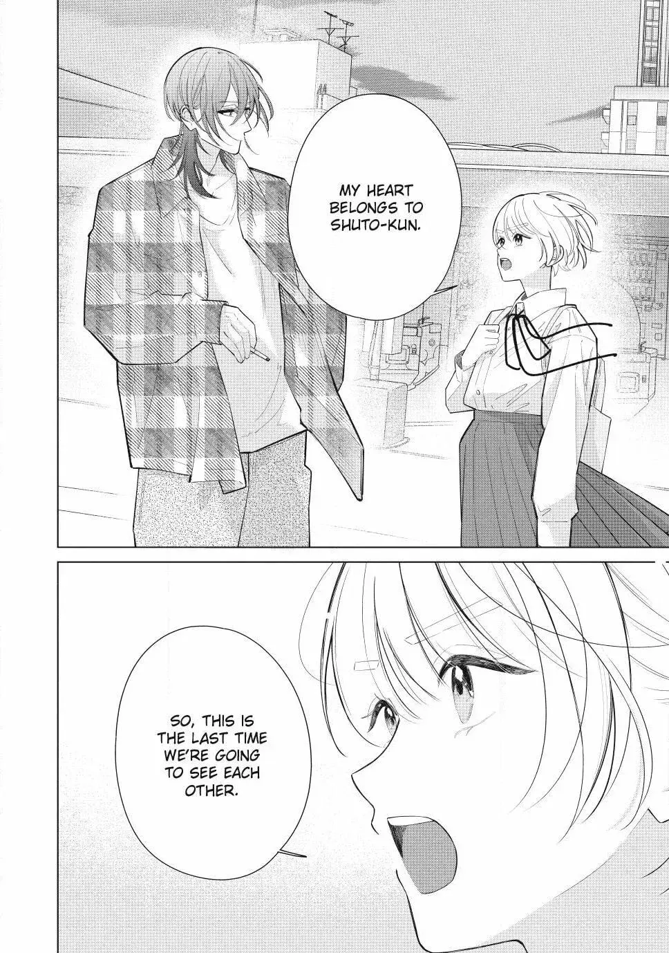 In So Deep It's Love Already - Chapter 34.1 - Page 6