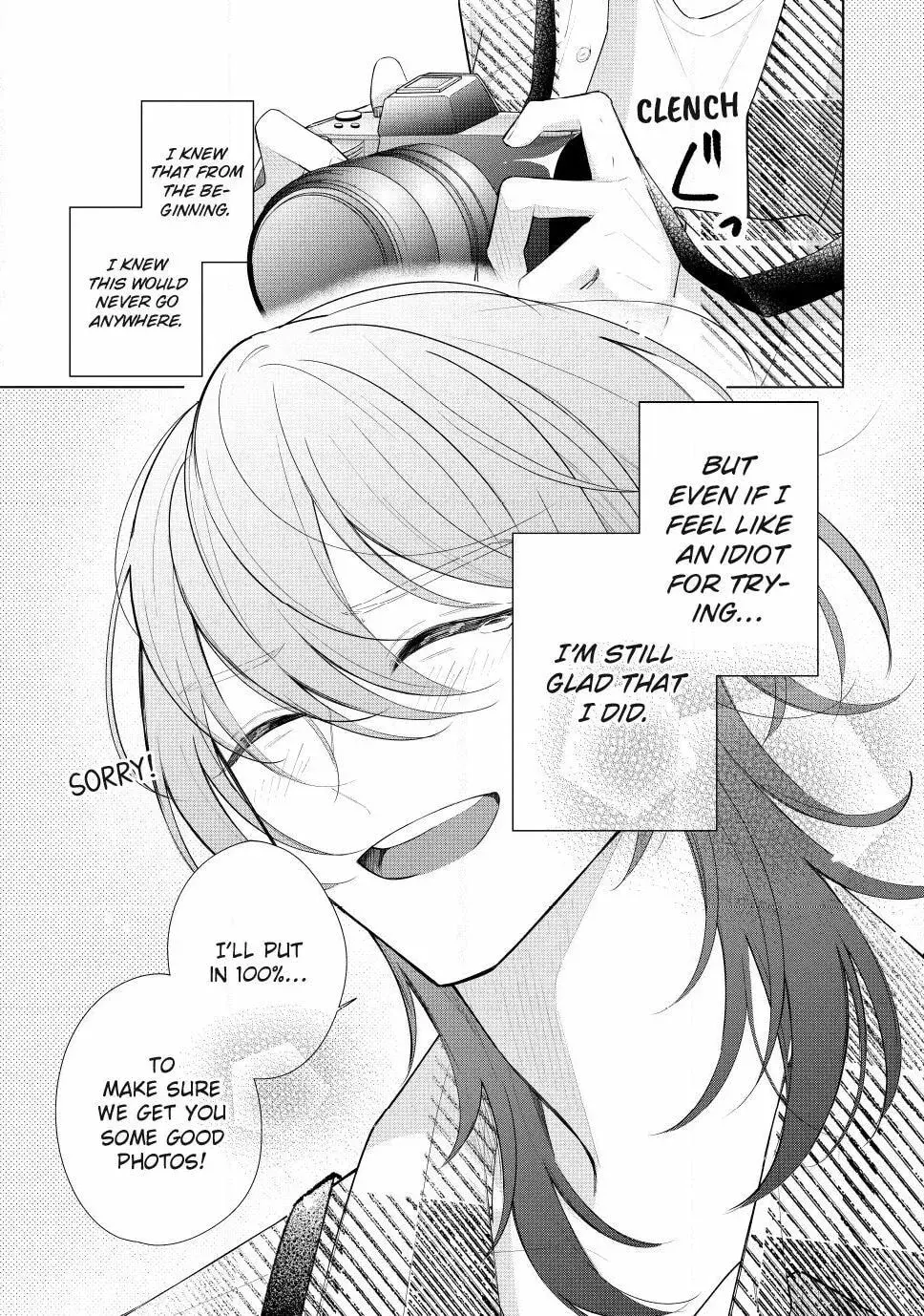 In So Deep It's Love Already - Chapter 34.1 - Page 15