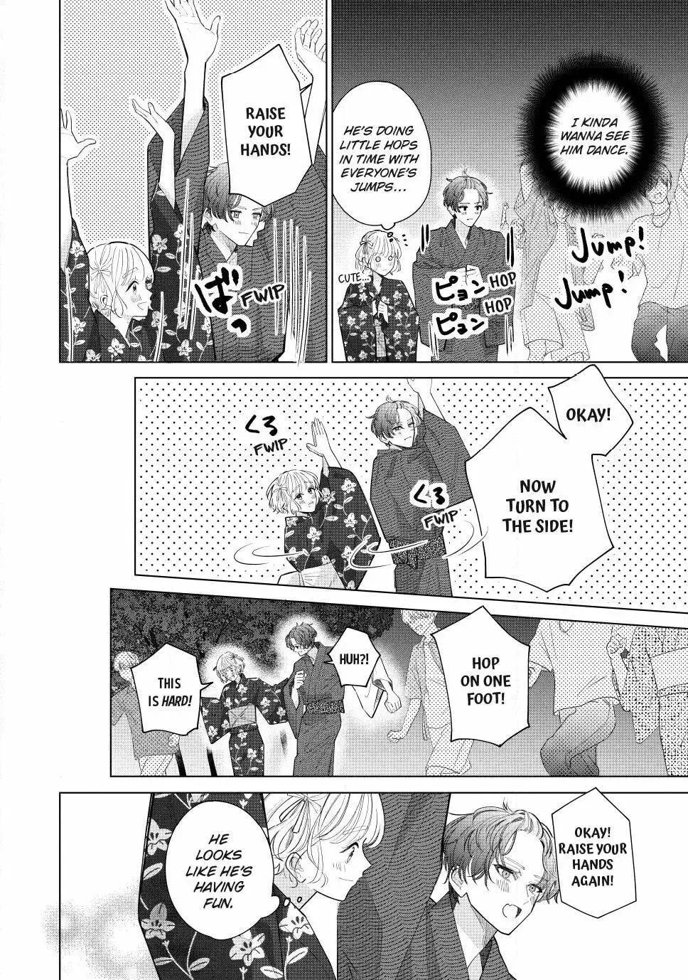 In So Deep It's Love Already - Chapter 34.2 - Page 11