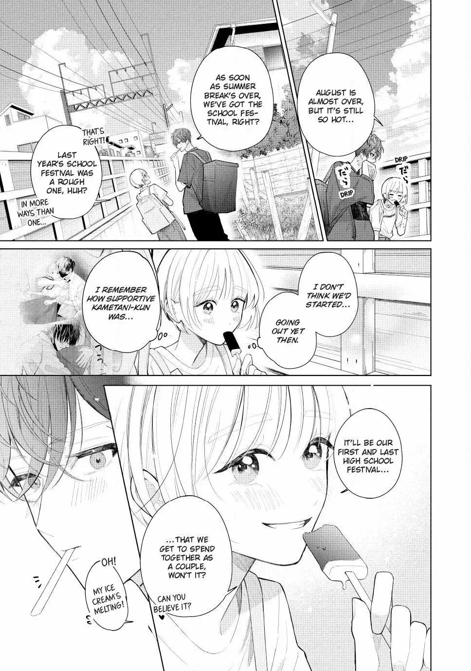 In So Deep It's Love Already - Chapter 35.1 - Page 3