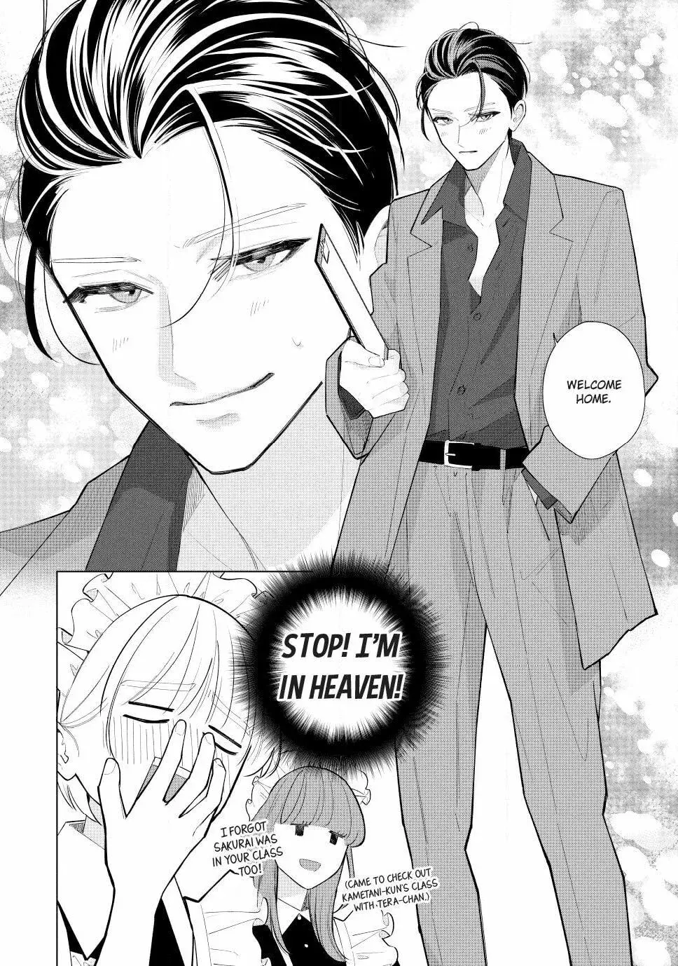 In So Deep It's Love Already - Chapter 35.1 - Page 7