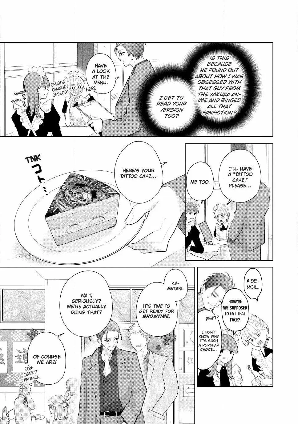 In So Deep It's Love Already - Chapter 35.1 - Page 8