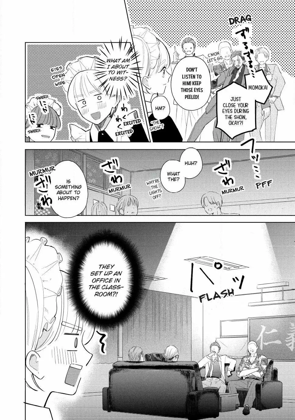 In So Deep It's Love Already - Chapter 35.1 - Page 9