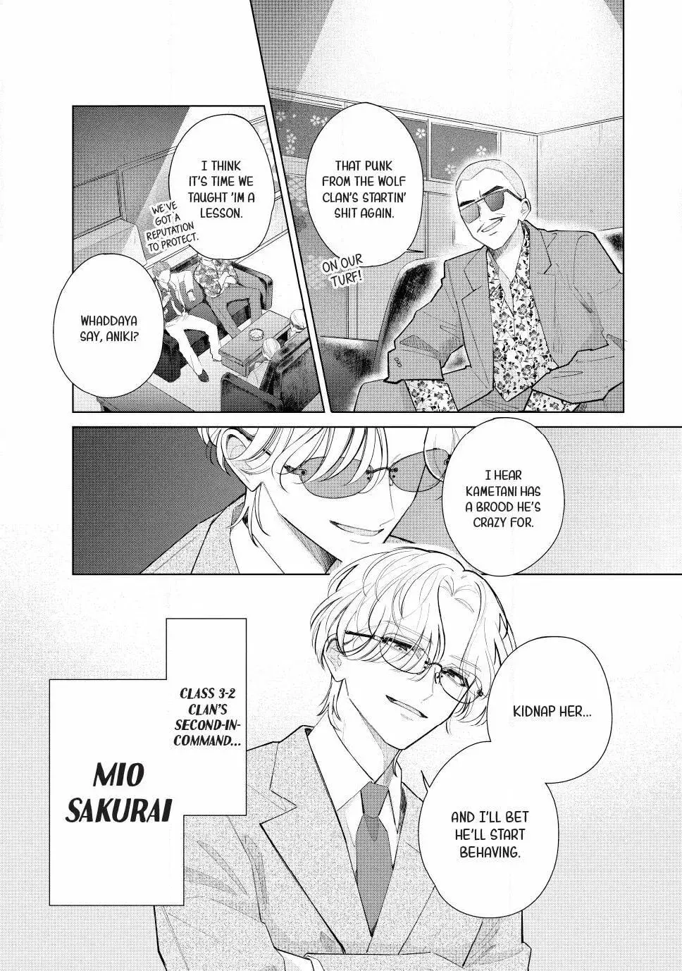 In So Deep It's Love Already - Chapter 35.1 - Page 10