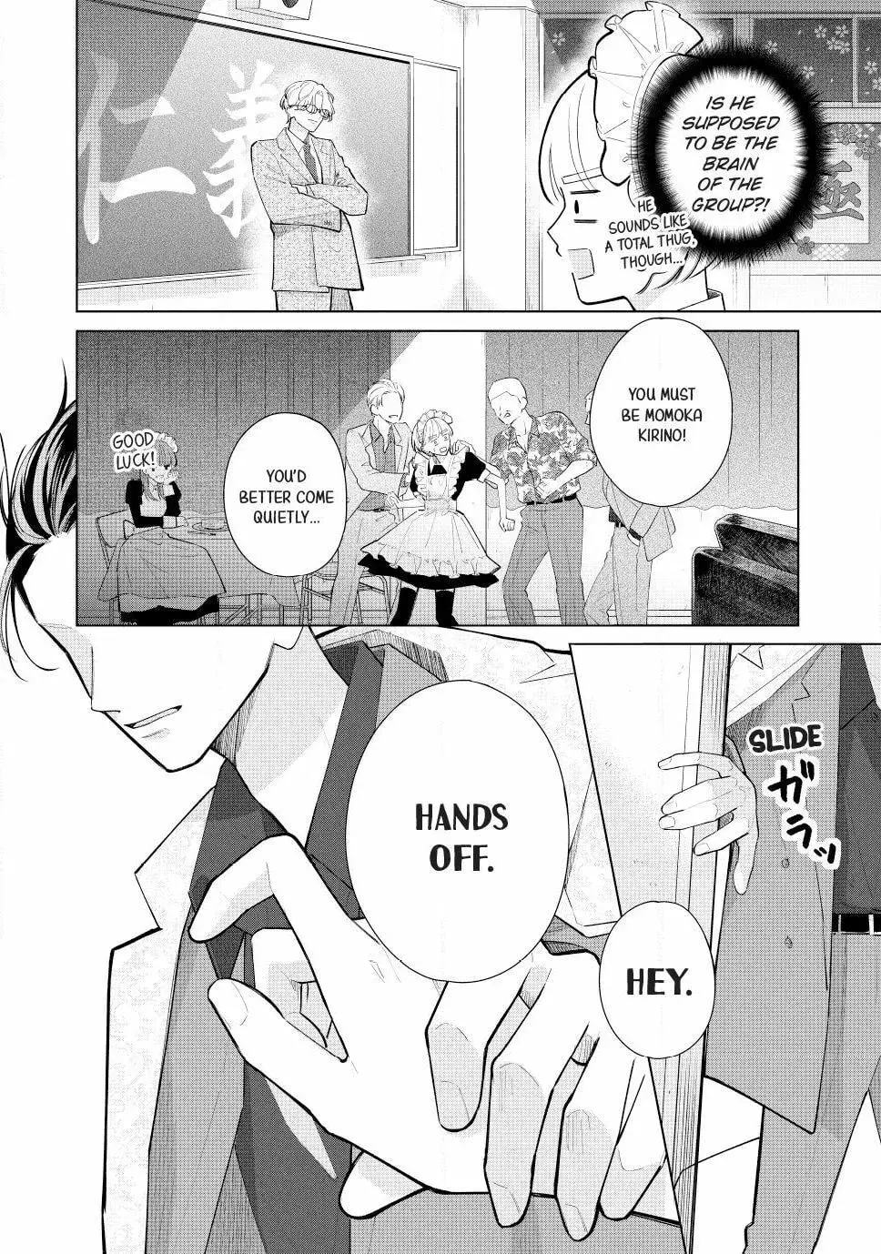 In So Deep It's Love Already - Chapter 35.1 - Page 11