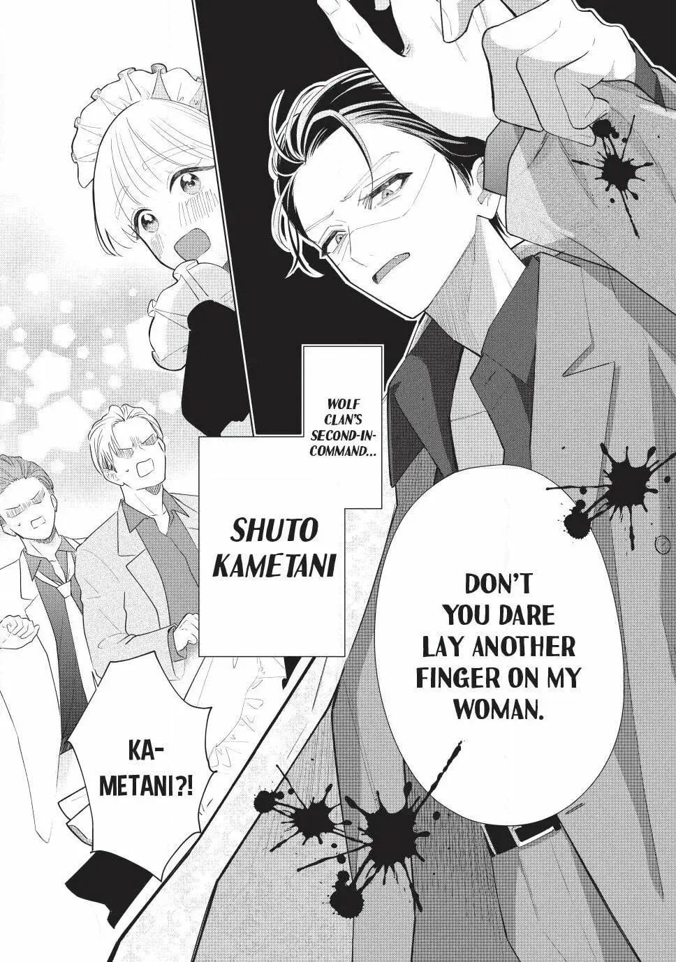 In So Deep It's Love Already - Chapter 35.1 - Page 12