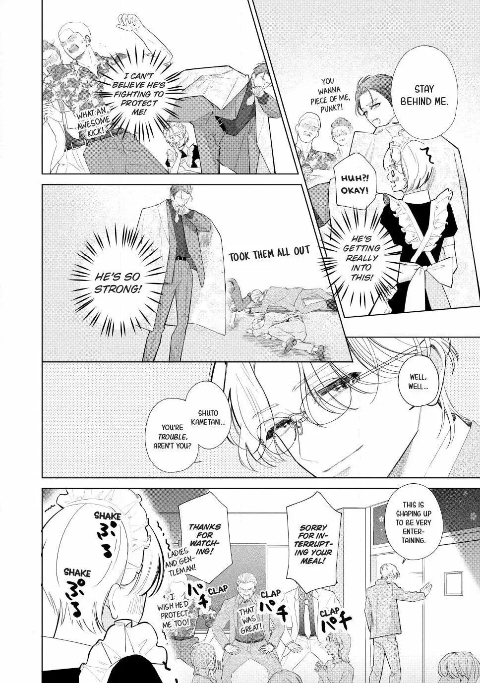 In So Deep It's Love Already - Chapter 35.1 - Page 13