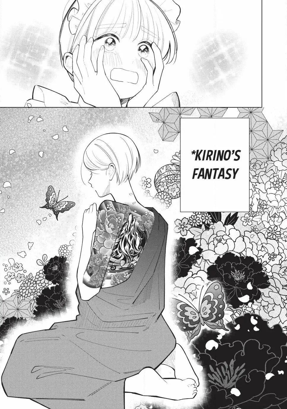 In So Deep It's Love Already - Chapter 35.1 - Page 14