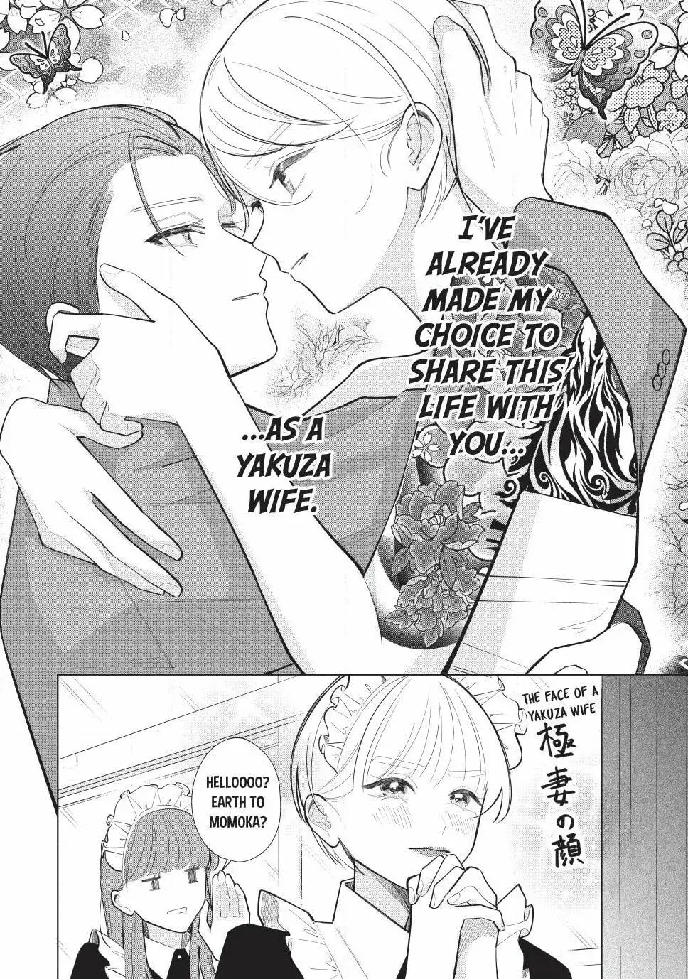 In So Deep It's Love Already - Chapter 35.1 - Page 15