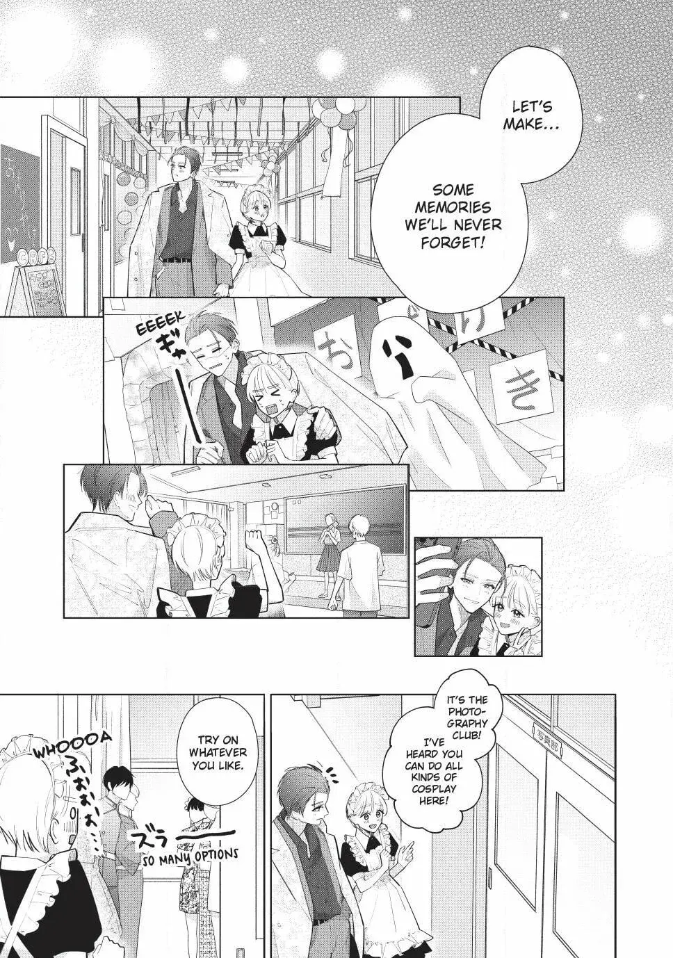In So Deep It's Love Already - Chapter 35.1 - Page 18