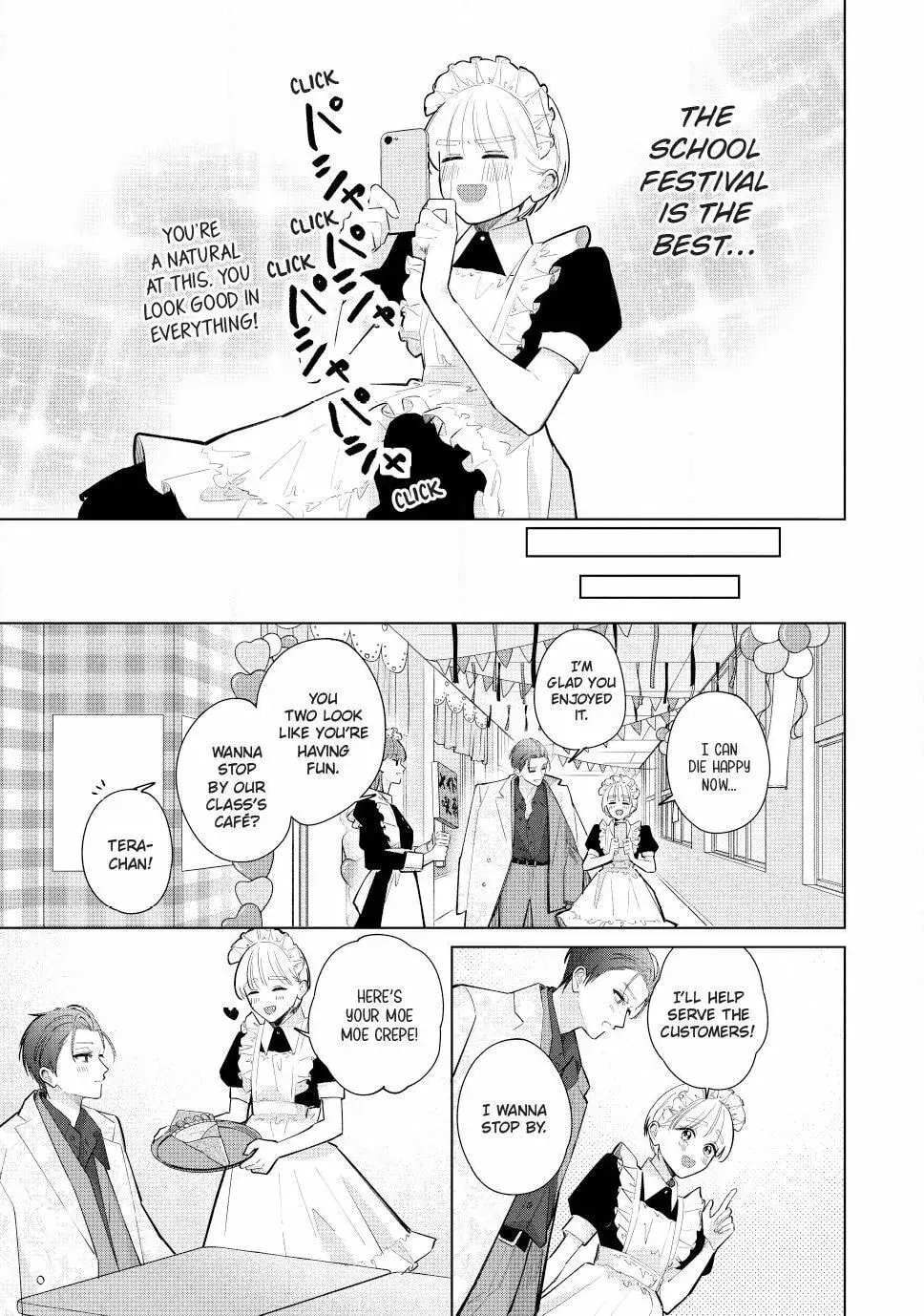 In So Deep It's Love Already - Chapter 35.2 - Page 1