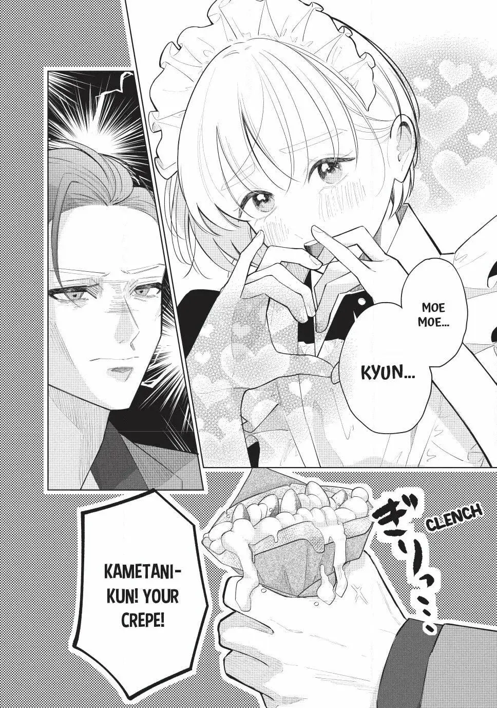 In So Deep It's Love Already - Chapter 35.2 - Page 3