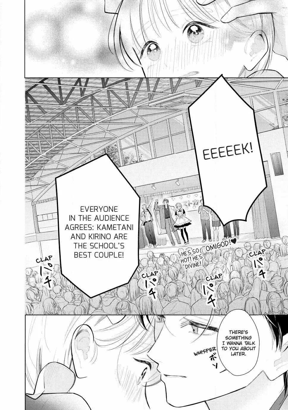 In So Deep It's Love Already - Chapter 35.2 - Page 15