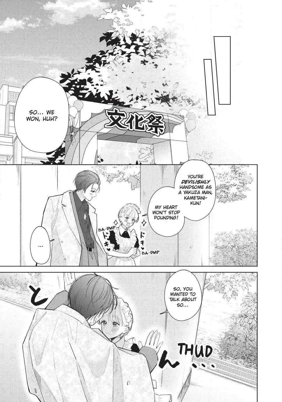 In So Deep It's Love Already - Chapter 35.2 - Page 16