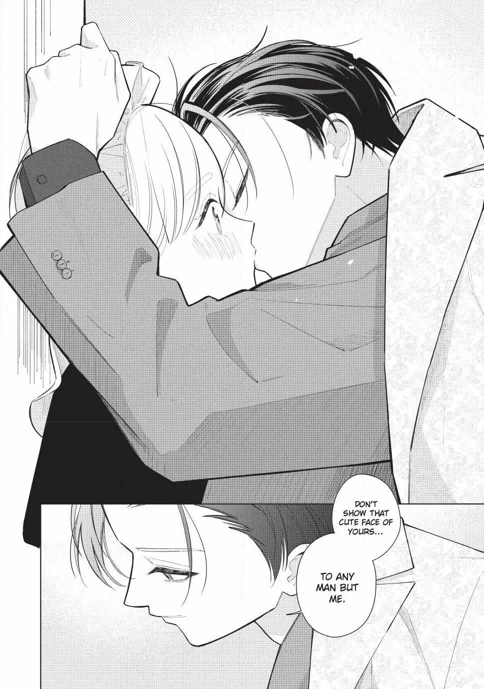 In So Deep It's Love Already - Chapter 35.2 - Page 17