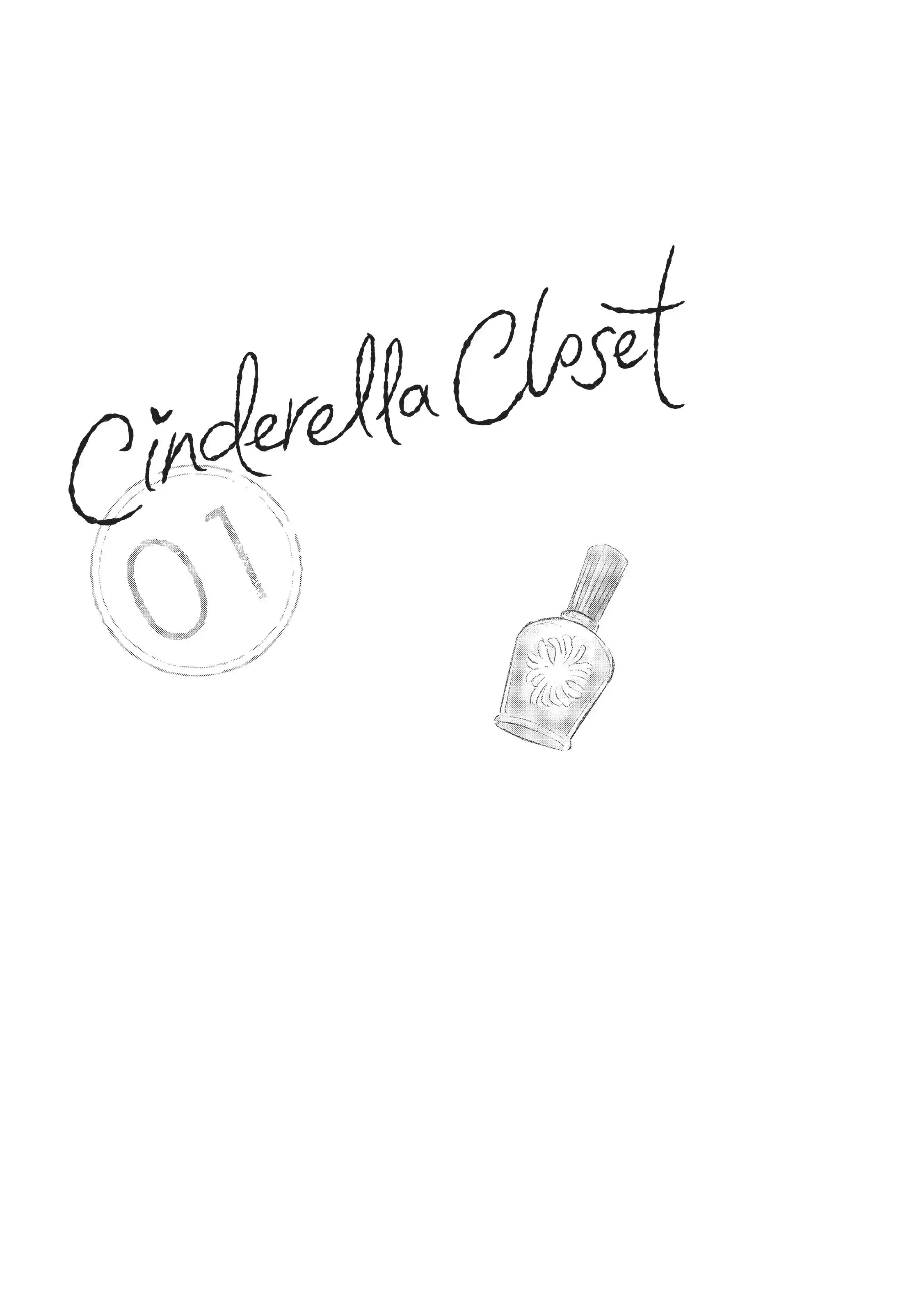 Cinderella Closet - Chapter 1 - Page 2
