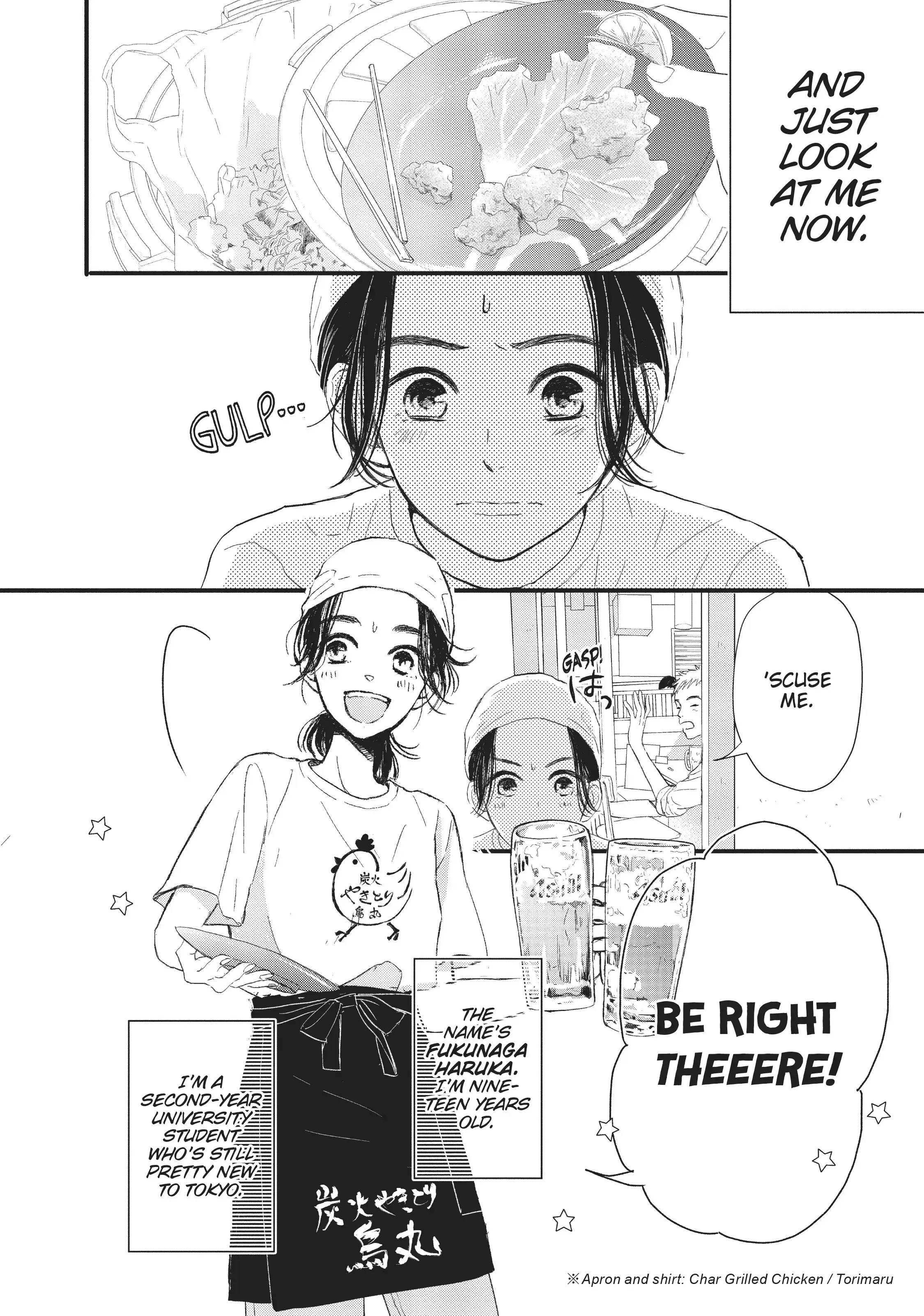 Cinderella Closet - Chapter 1 - Page 7