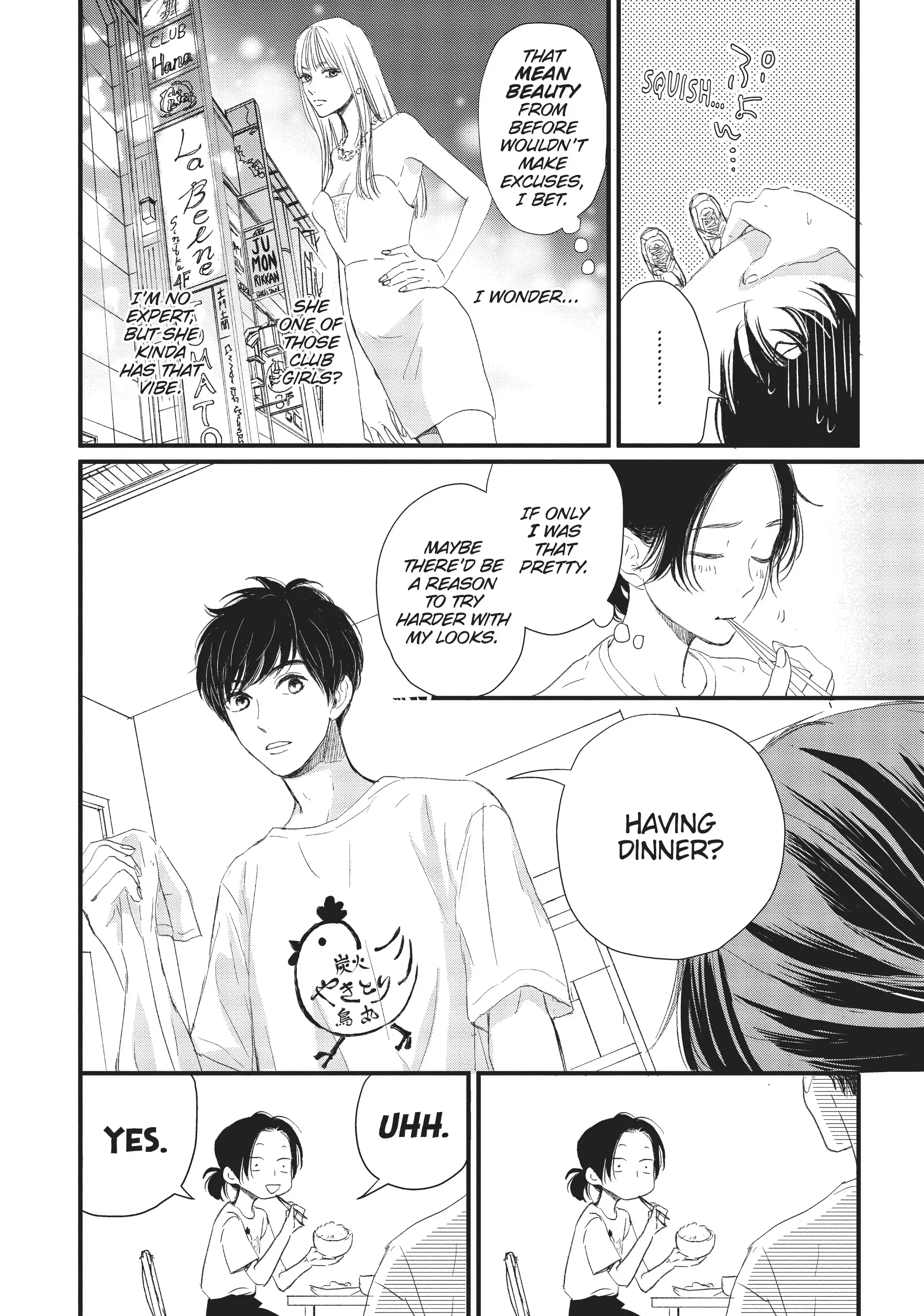 Cinderella Closet - Chapter 1 - Page 23