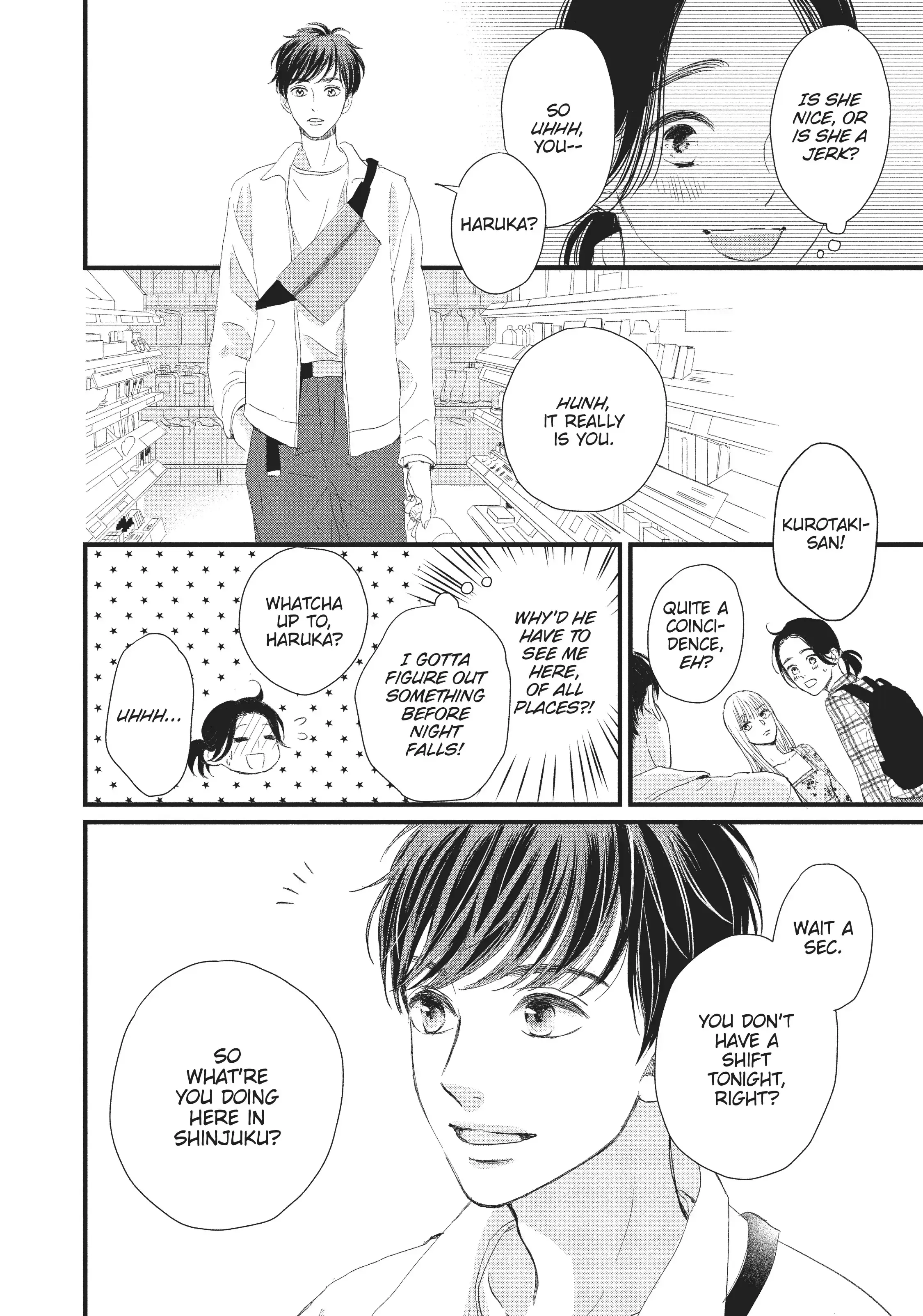 Cinderella Closet - Chapter 1 - Page 31
