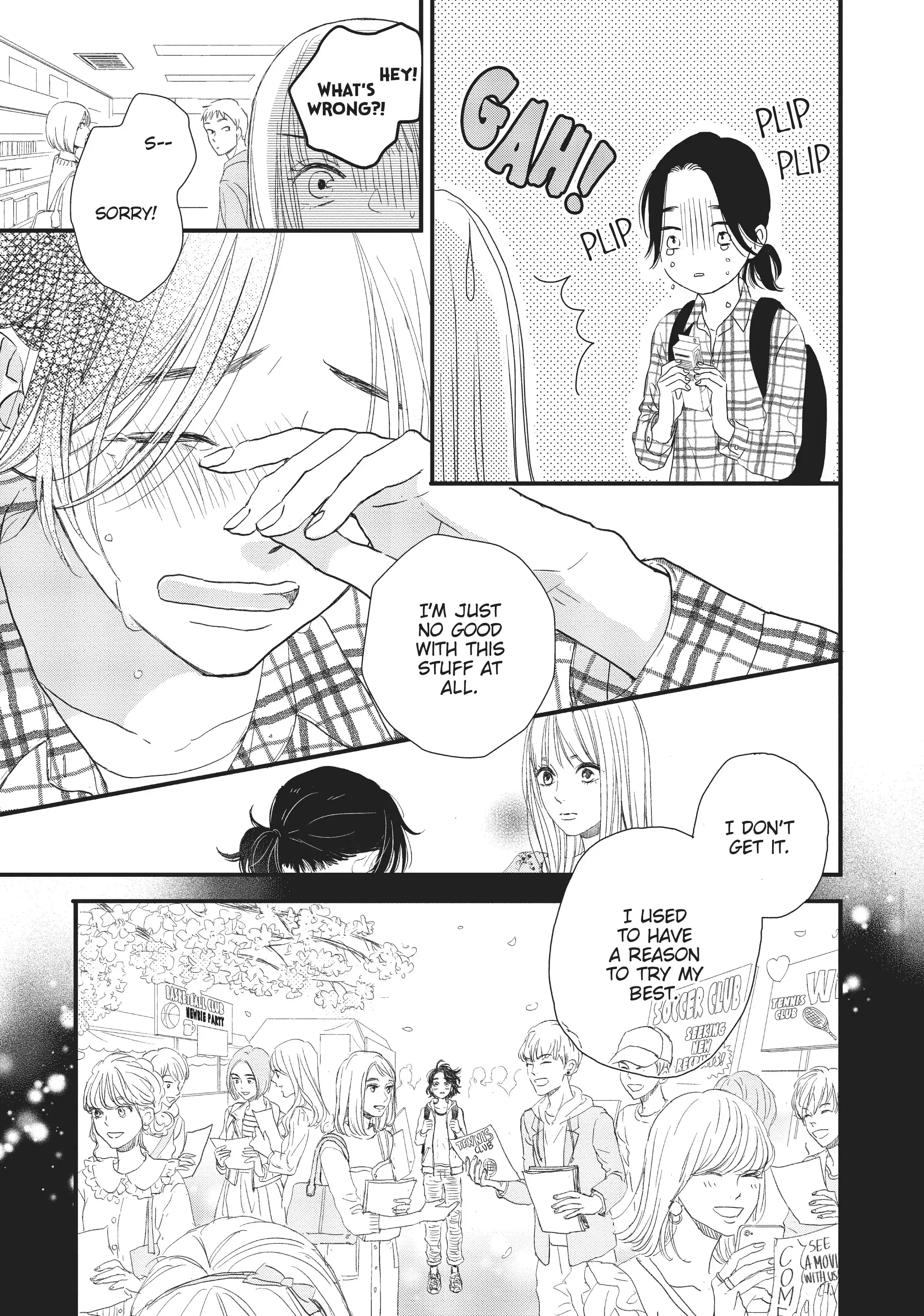 Cinderella Closet - Chapter 1 - Page 36