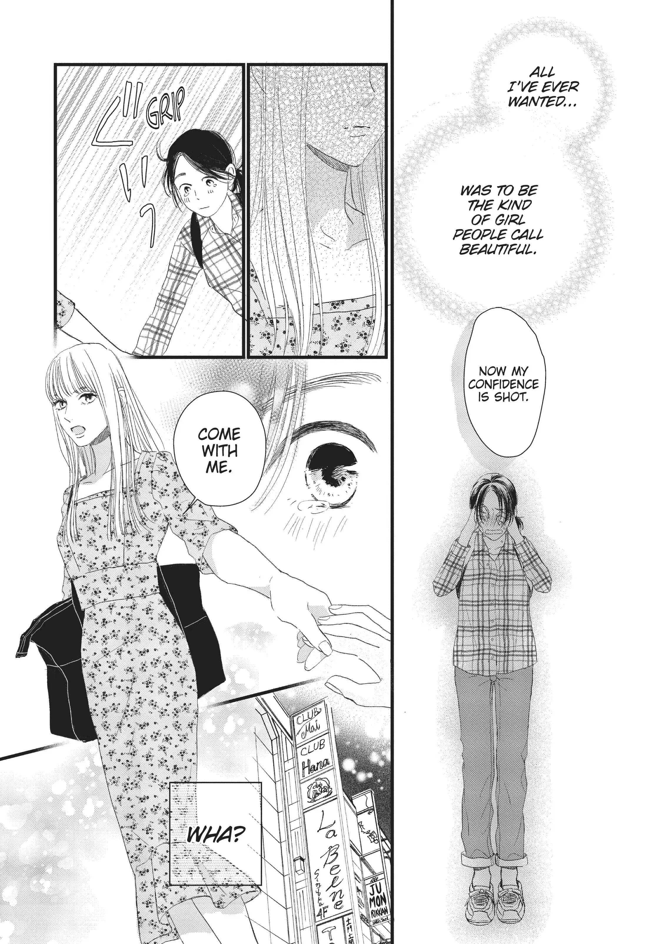 Cinderella Closet - Chapter 1 - Page 38