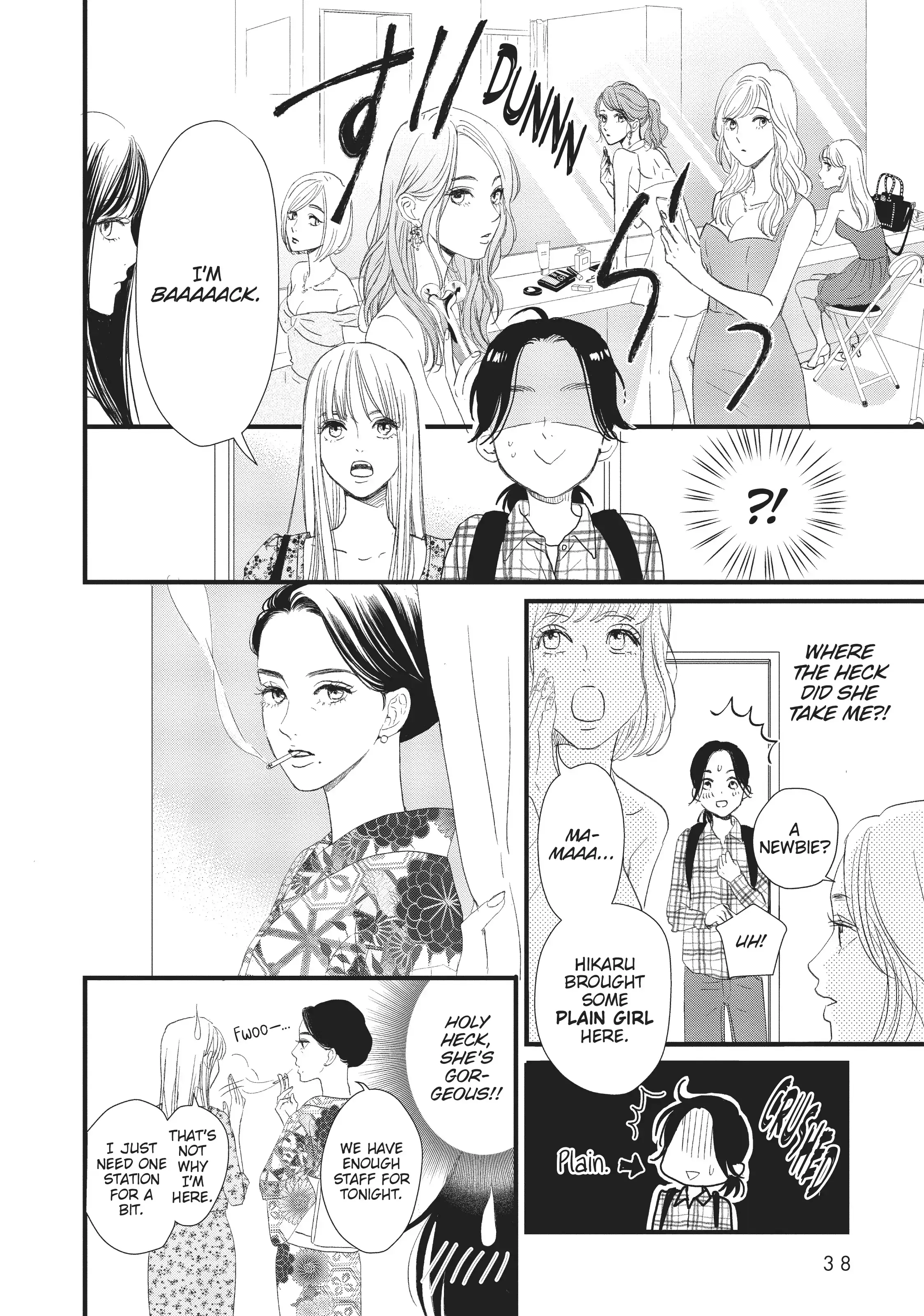 Cinderella Closet - Chapter 1 - Page 39