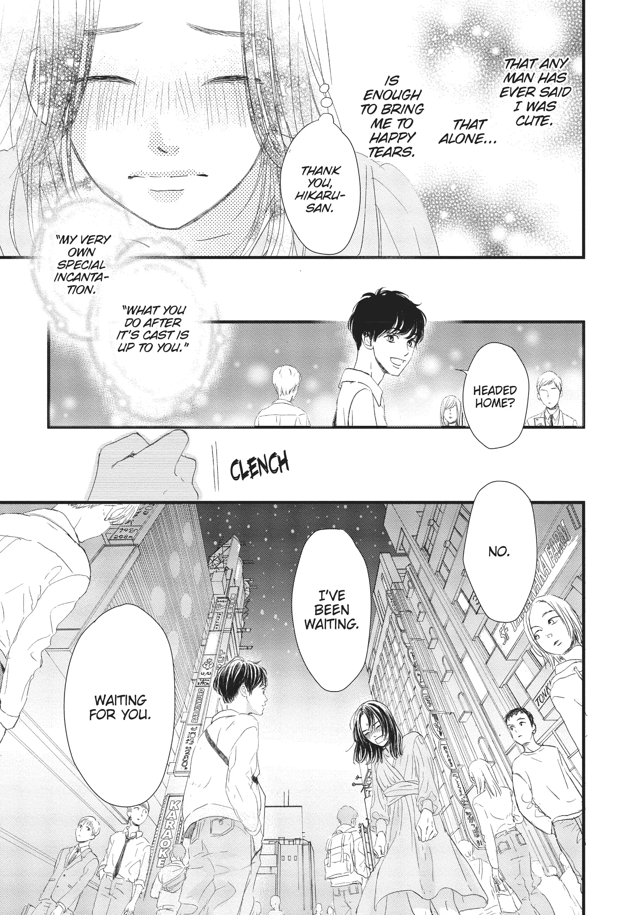 Cinderella Closet - Chapter 1 - Page 46