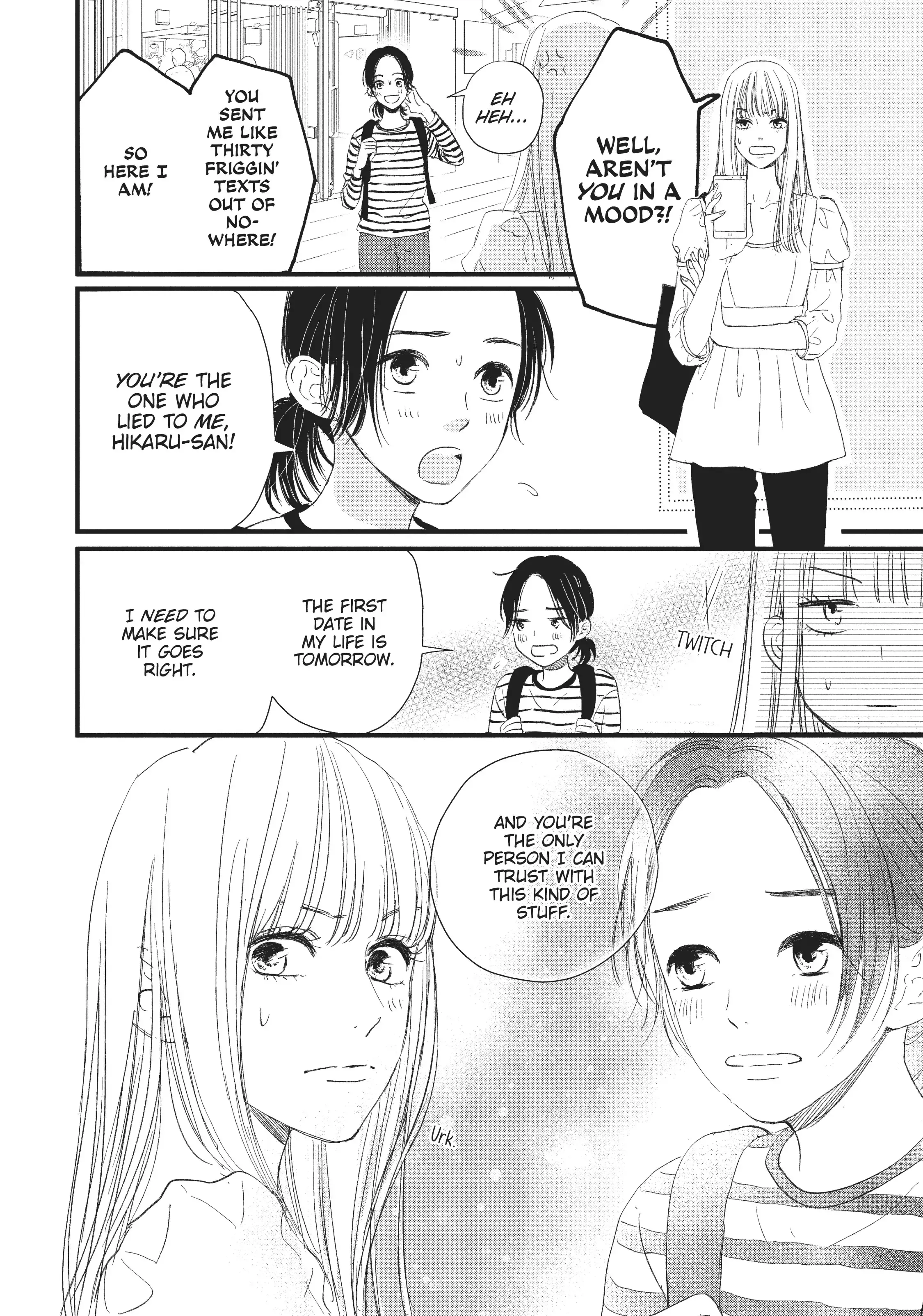Cinderella Closet - Chapter 2 - Page 16
