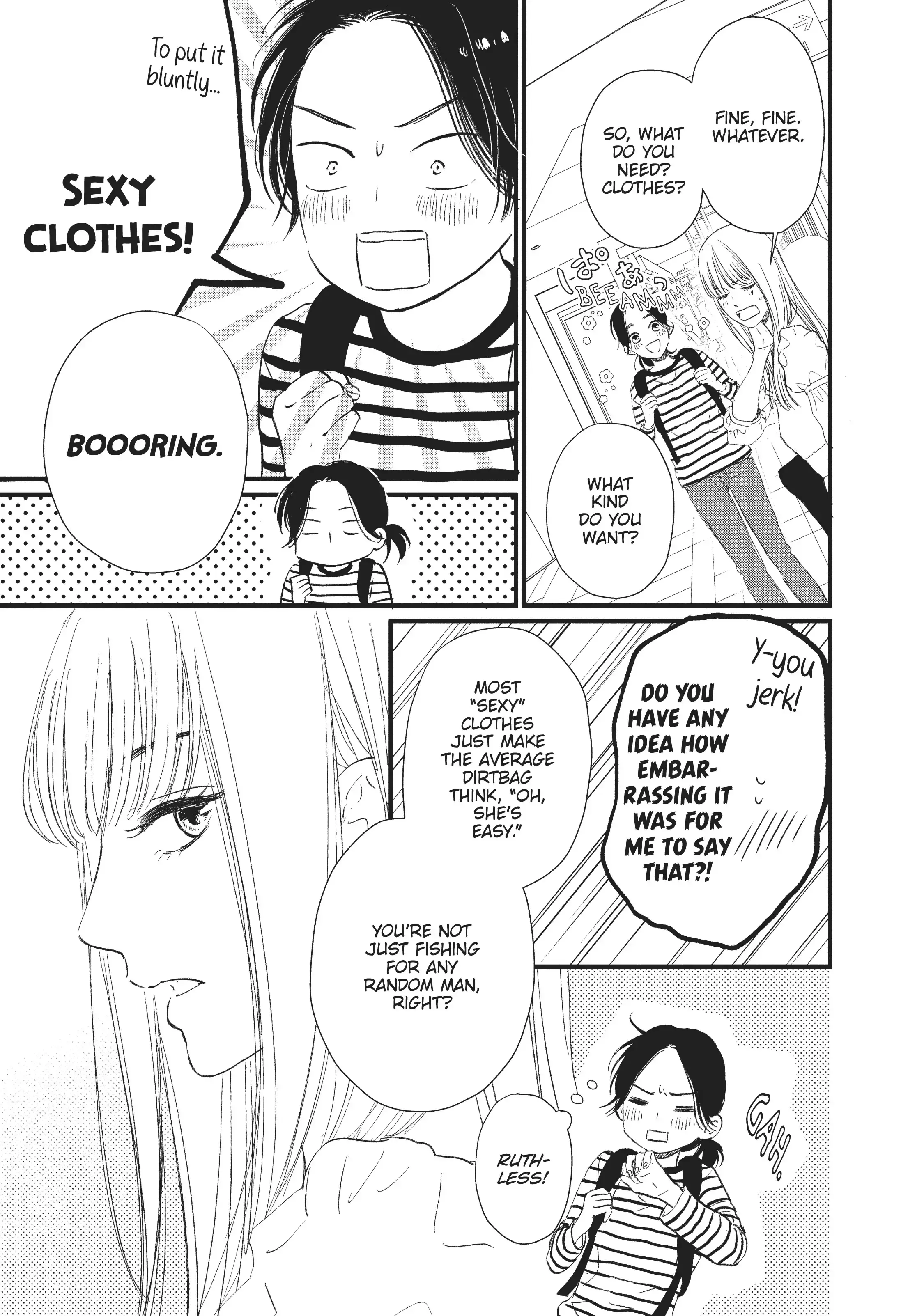 Cinderella Closet - Chapter 2 - Page 17