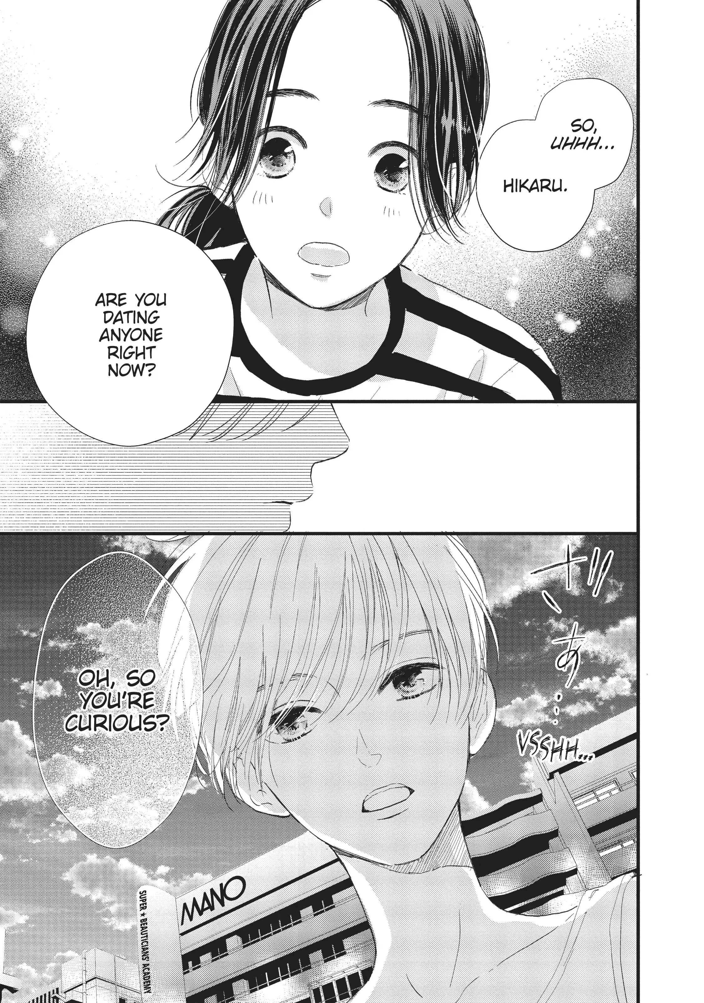 Cinderella Closet - Chapter 2 - Page 41