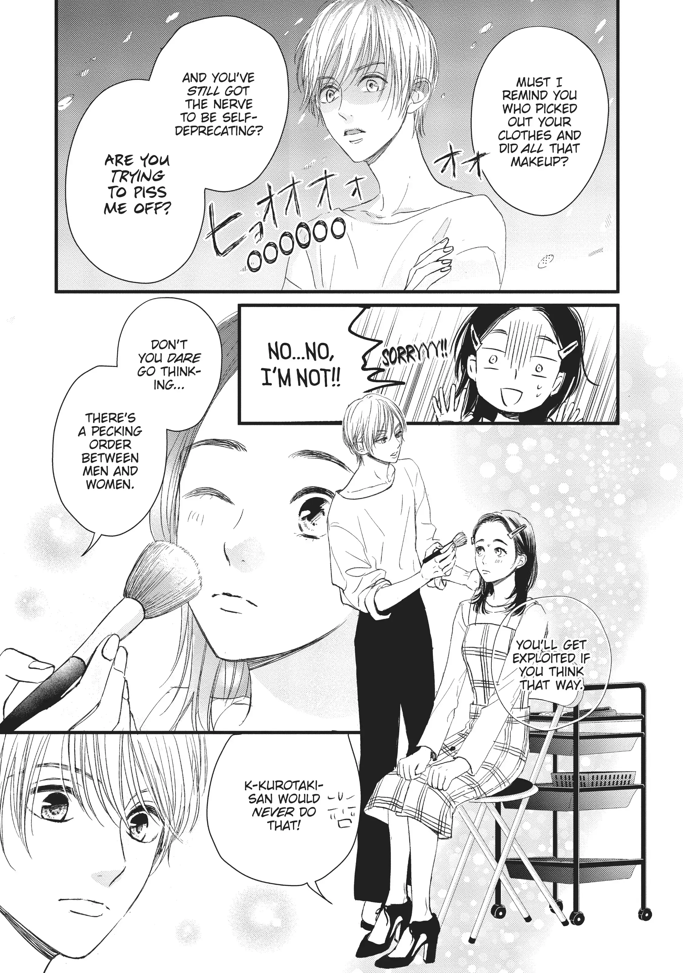 Cinderella Closet - Chapter 3 - Page 5