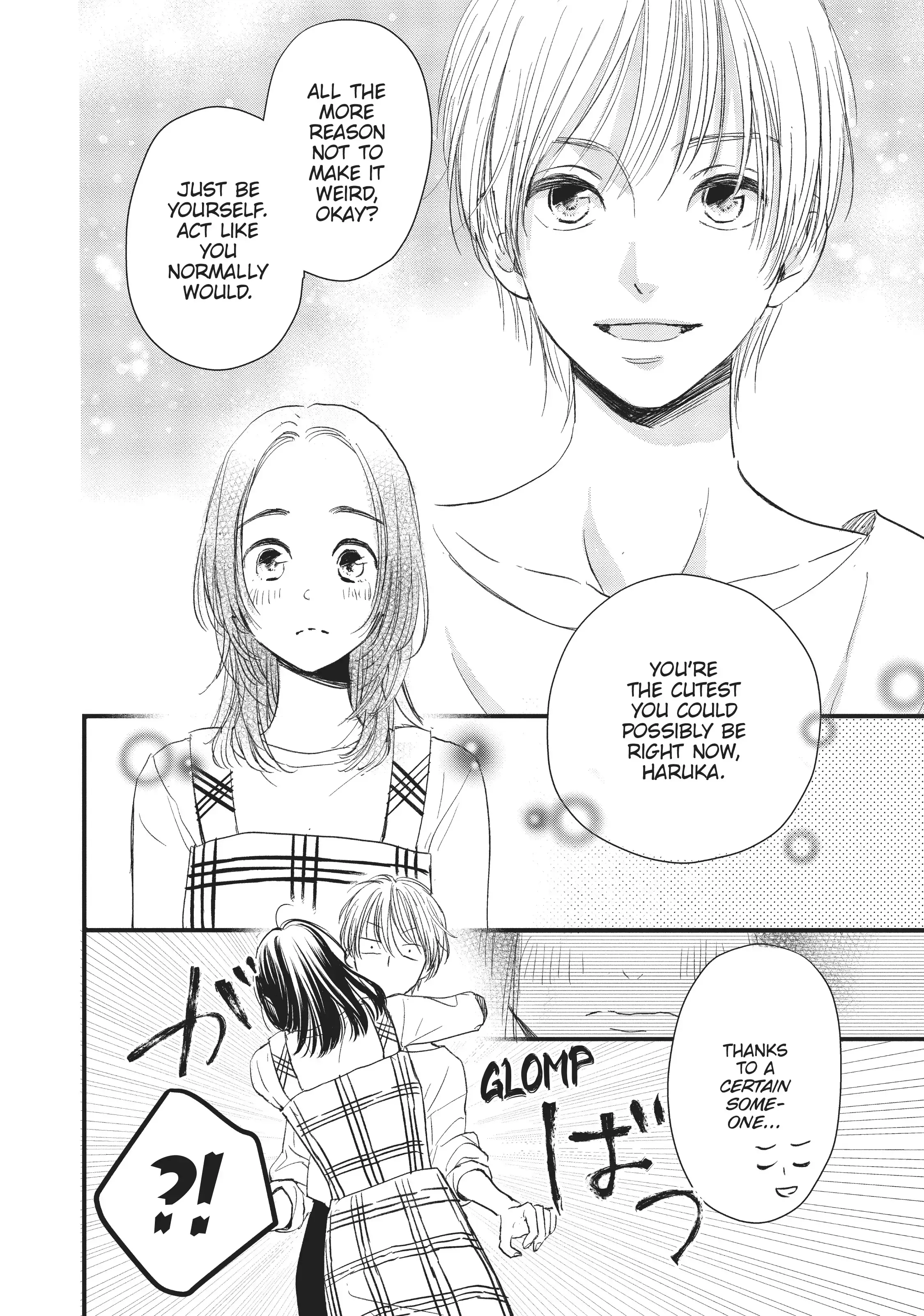 Cinderella Closet - Chapter 3 - Page 6