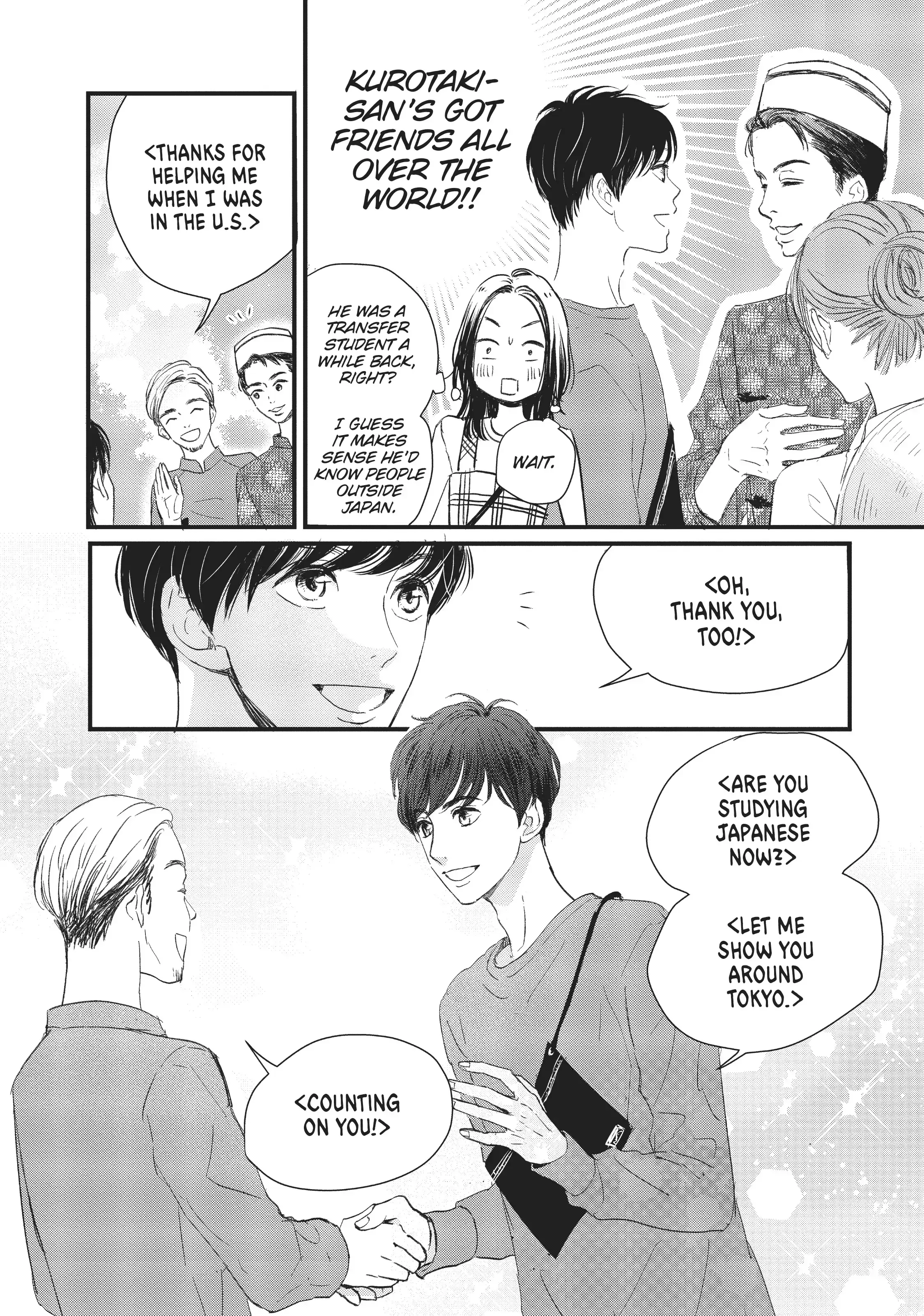 Cinderella Closet - Chapter 3 - Page 14