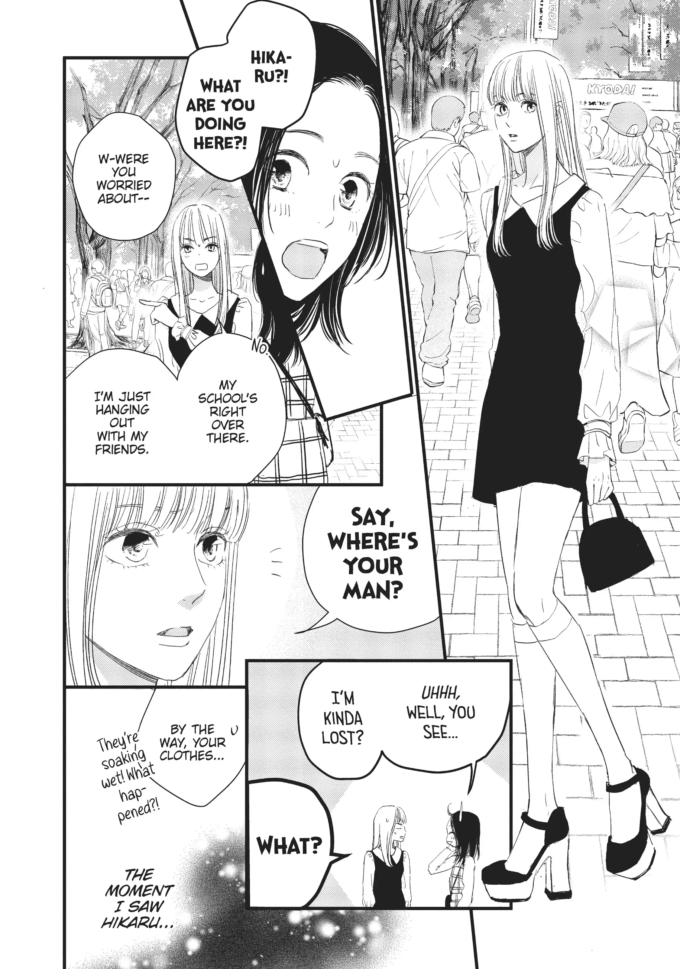 Cinderella Closet - Chapter 3 - Page 20