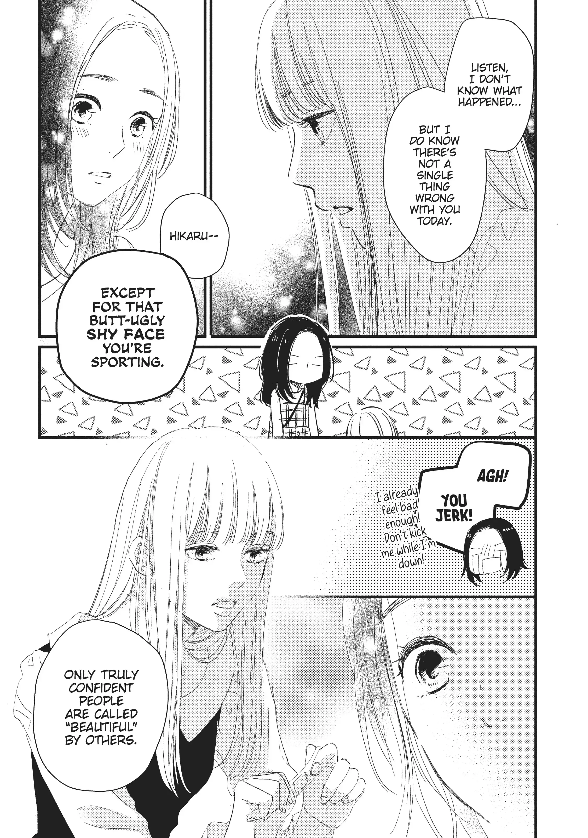 Cinderella Closet - Chapter 3 - Page 23