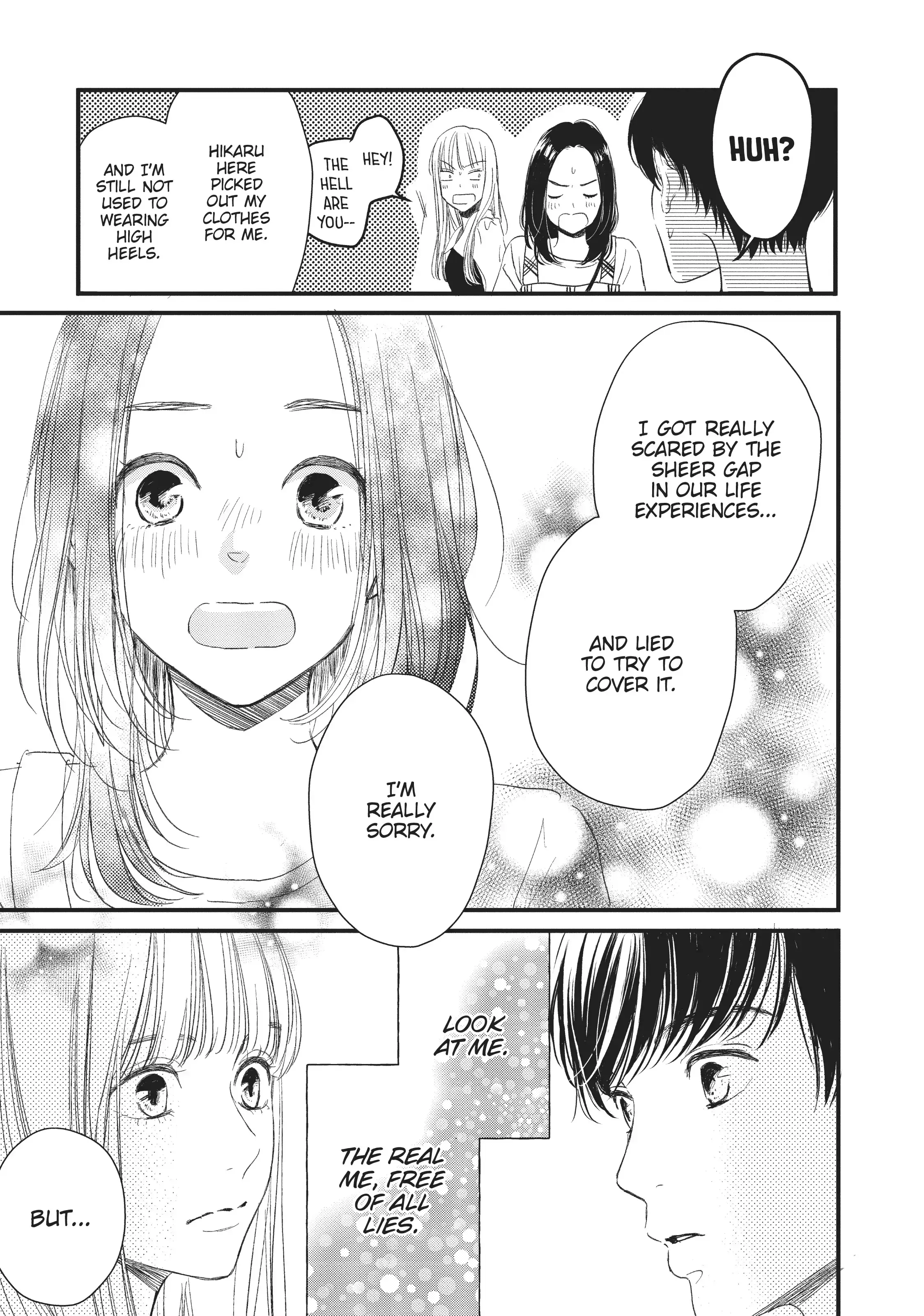 Cinderella Closet - Chapter 3 - Page 27