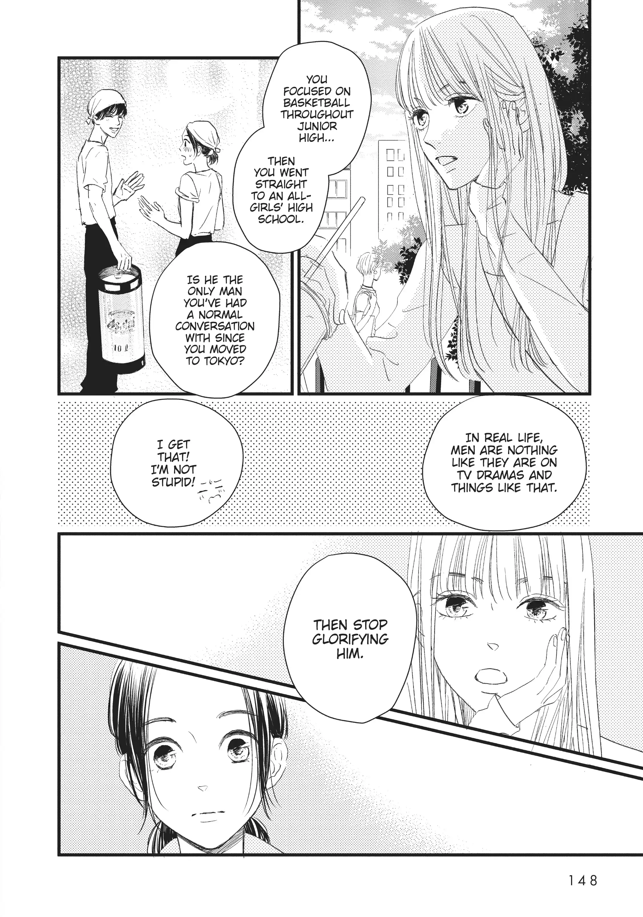 Cinderella Closet - Chapter 4 - Page 4