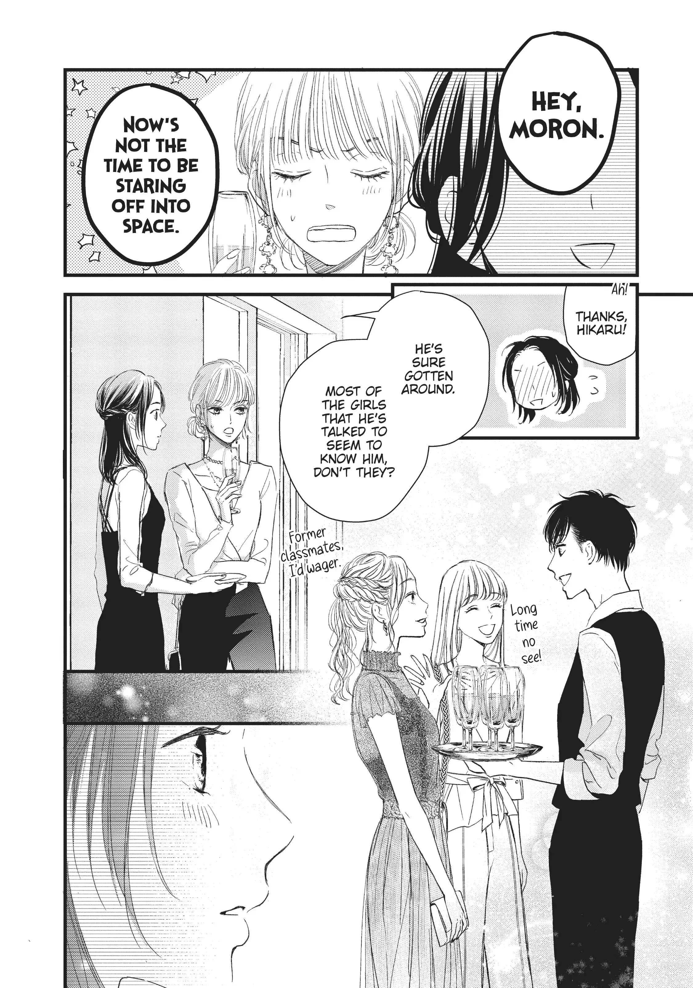 Cinderella Closet - Chapter 4 - Page 14