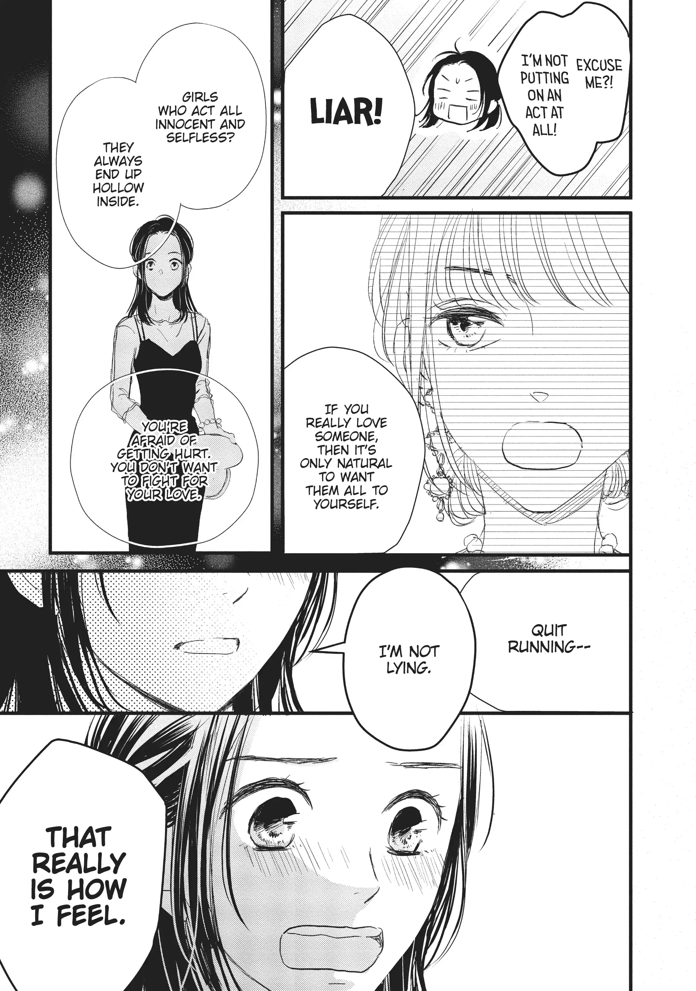Cinderella Closet - Chapter 4 - Page 17