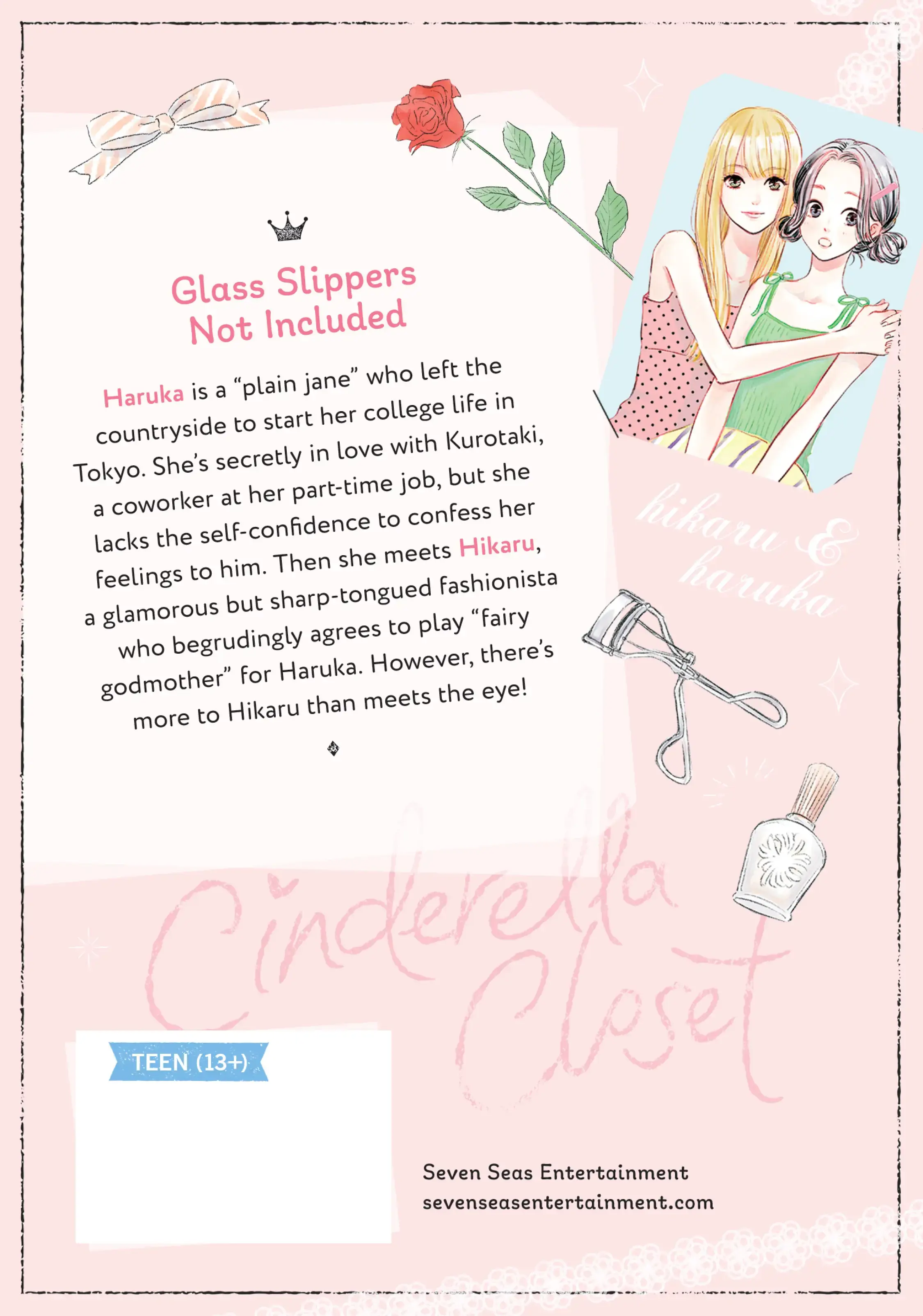 Cinderella Closet - Chapter 4.5 - Page 3