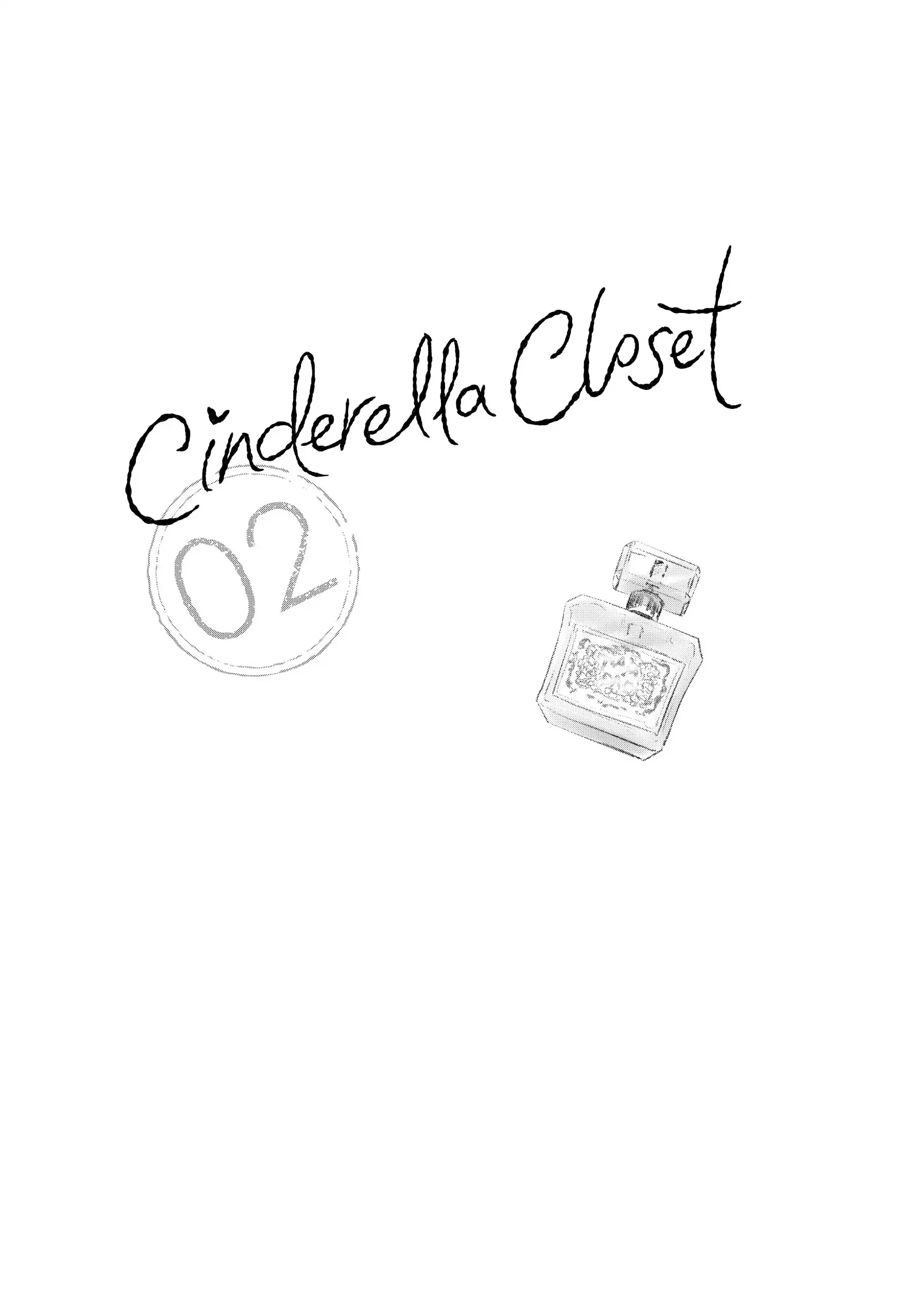 Cinderella Closet - Chapter 5 - Page 2