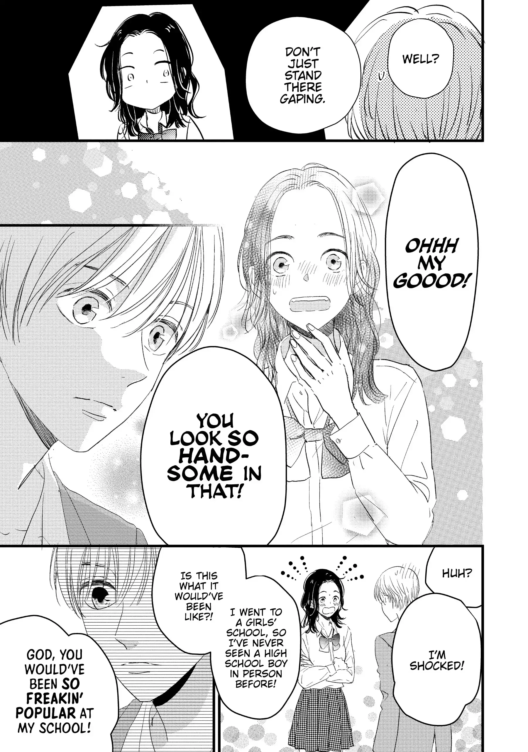 Cinderella Closet - Chapter 5 - Page 17