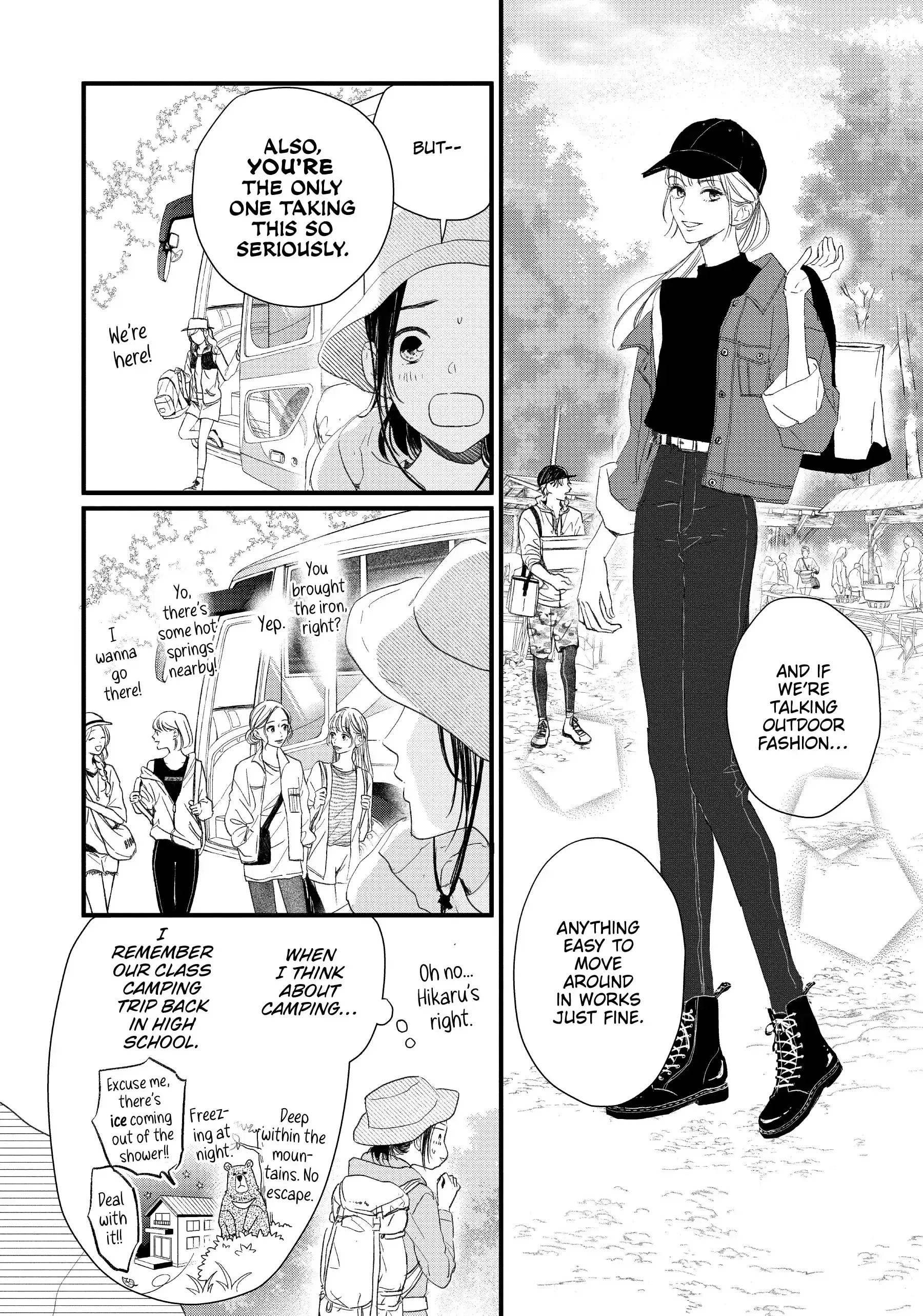 Cinderella Closet - Chapter 6 - Page 6