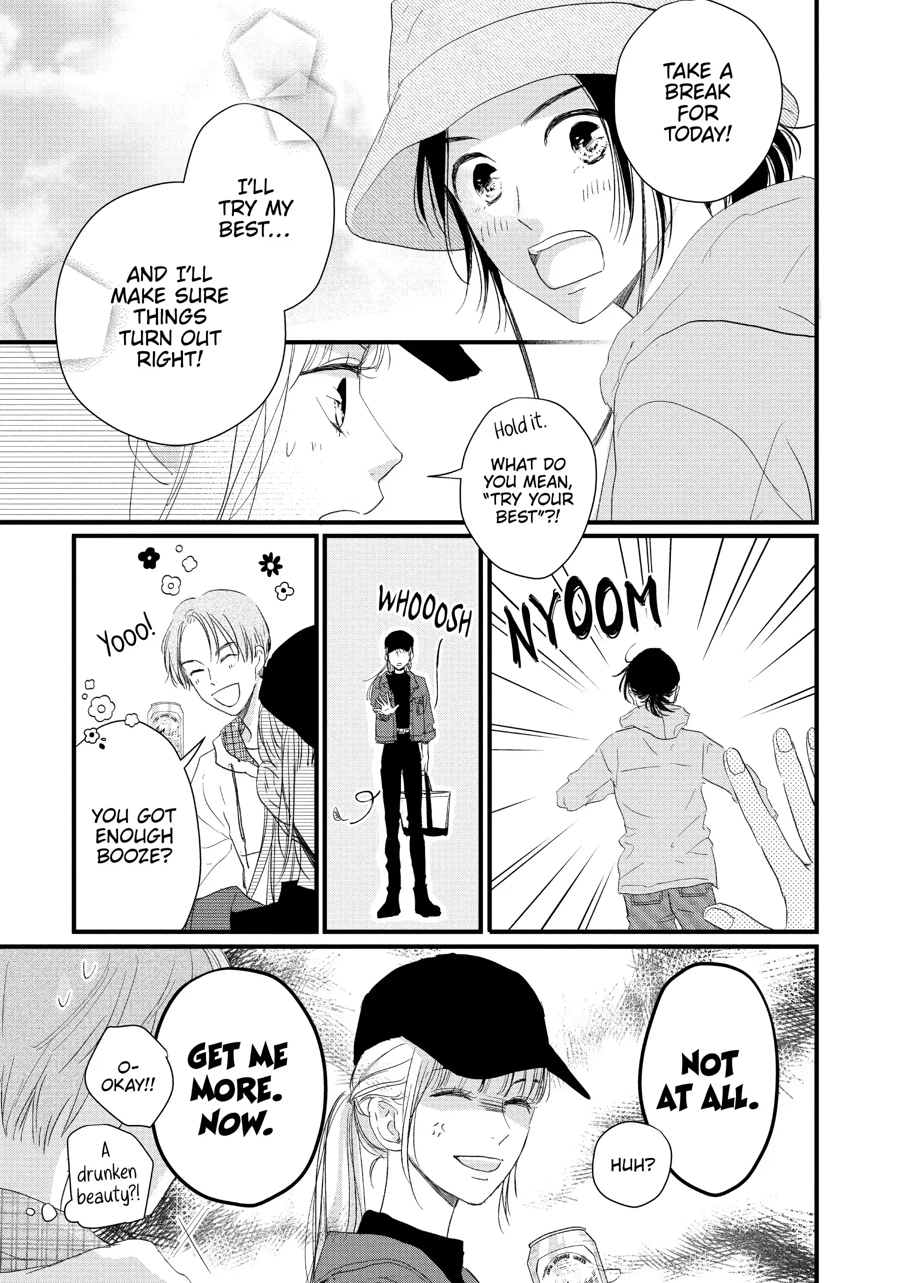 Cinderella Closet - Chapter 6 - Page 13