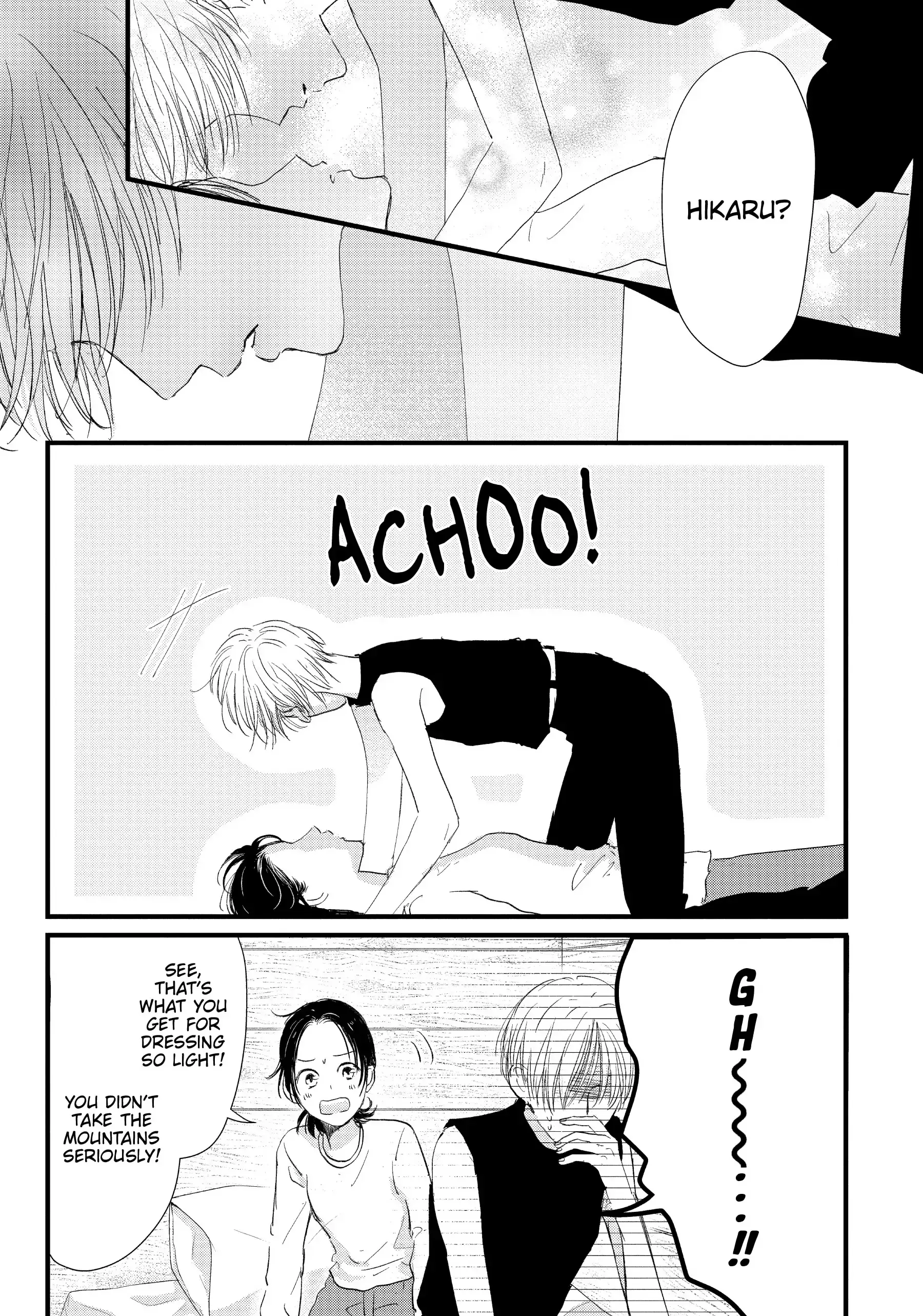 Cinderella Closet - Chapter 7 - Page 3