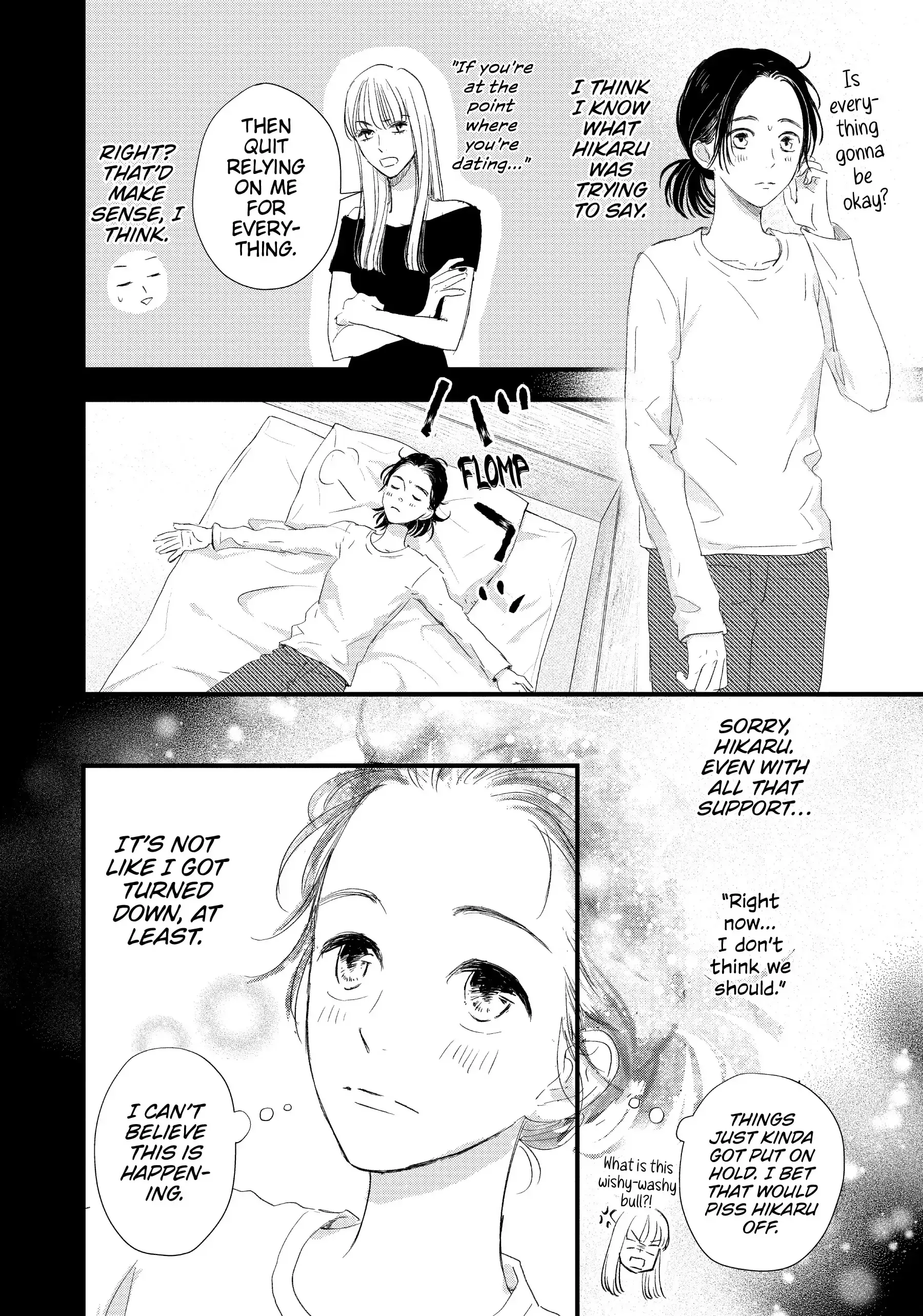 Cinderella Closet - Chapter 7 - Page 6