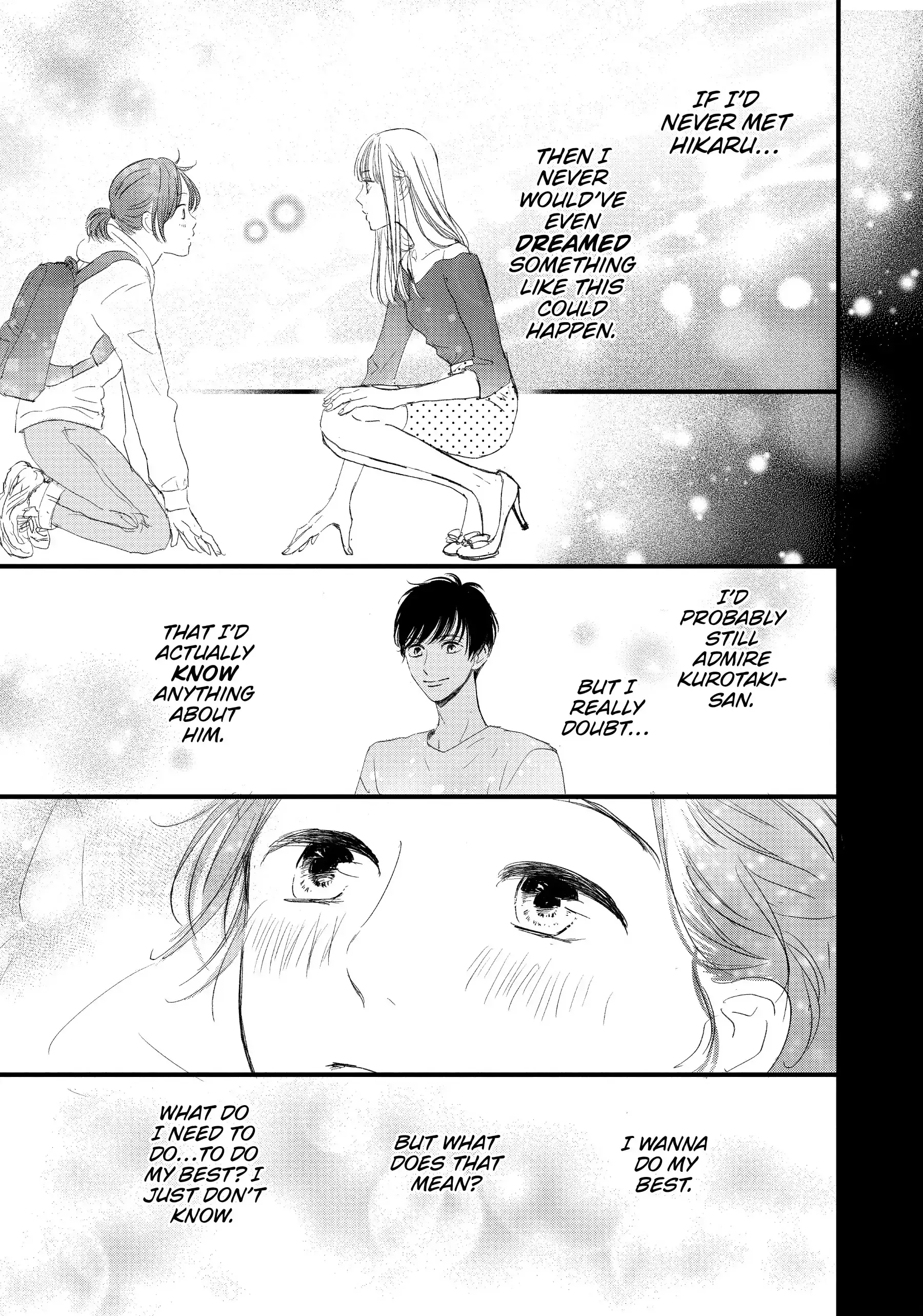 Cinderella Closet - Chapter 7 - Page 7