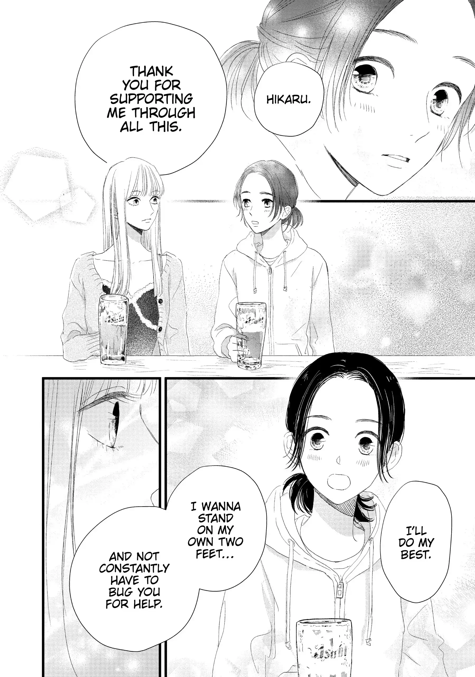 Cinderella Closet - Chapter 7 - Page 34